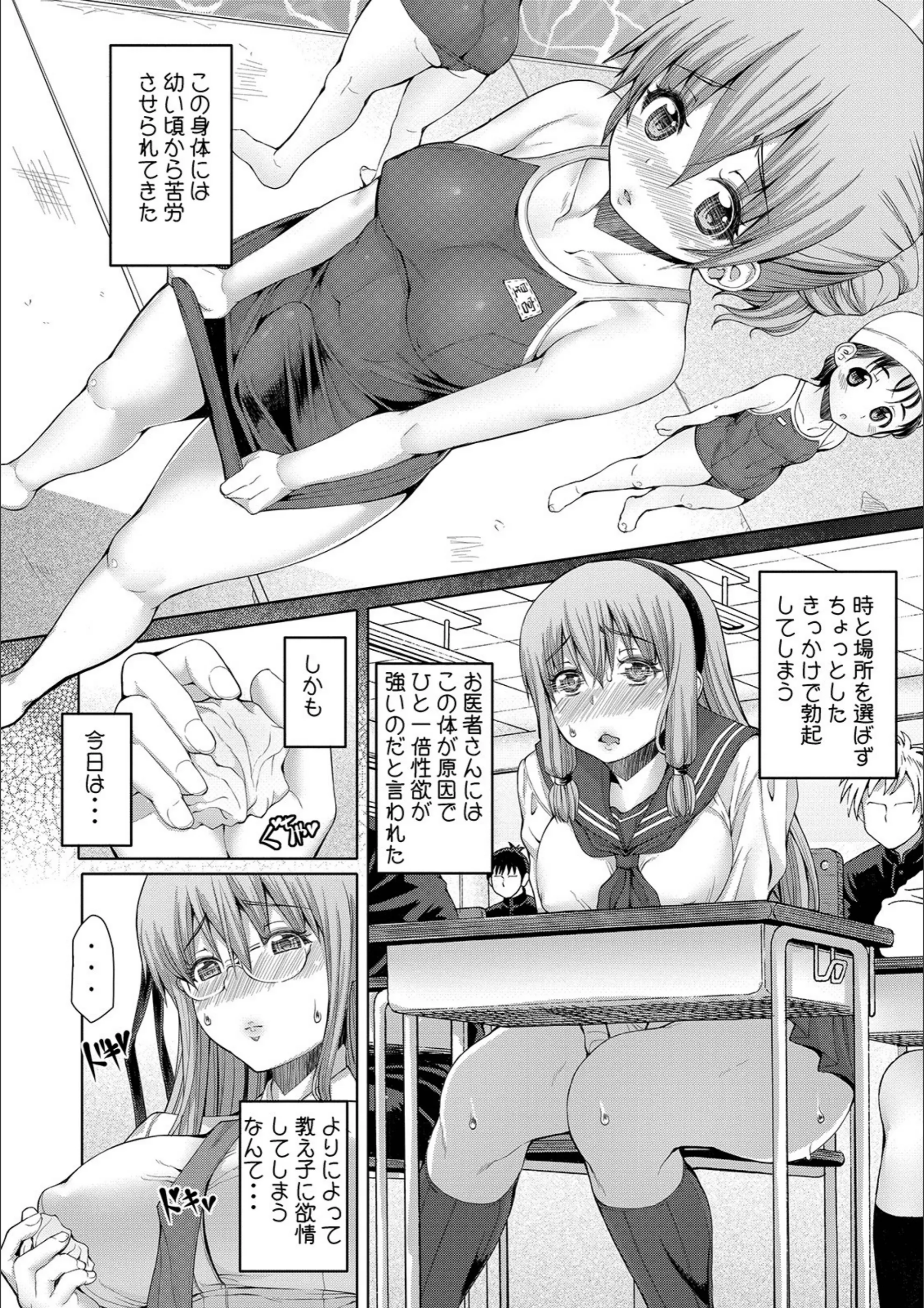 サンプル 12