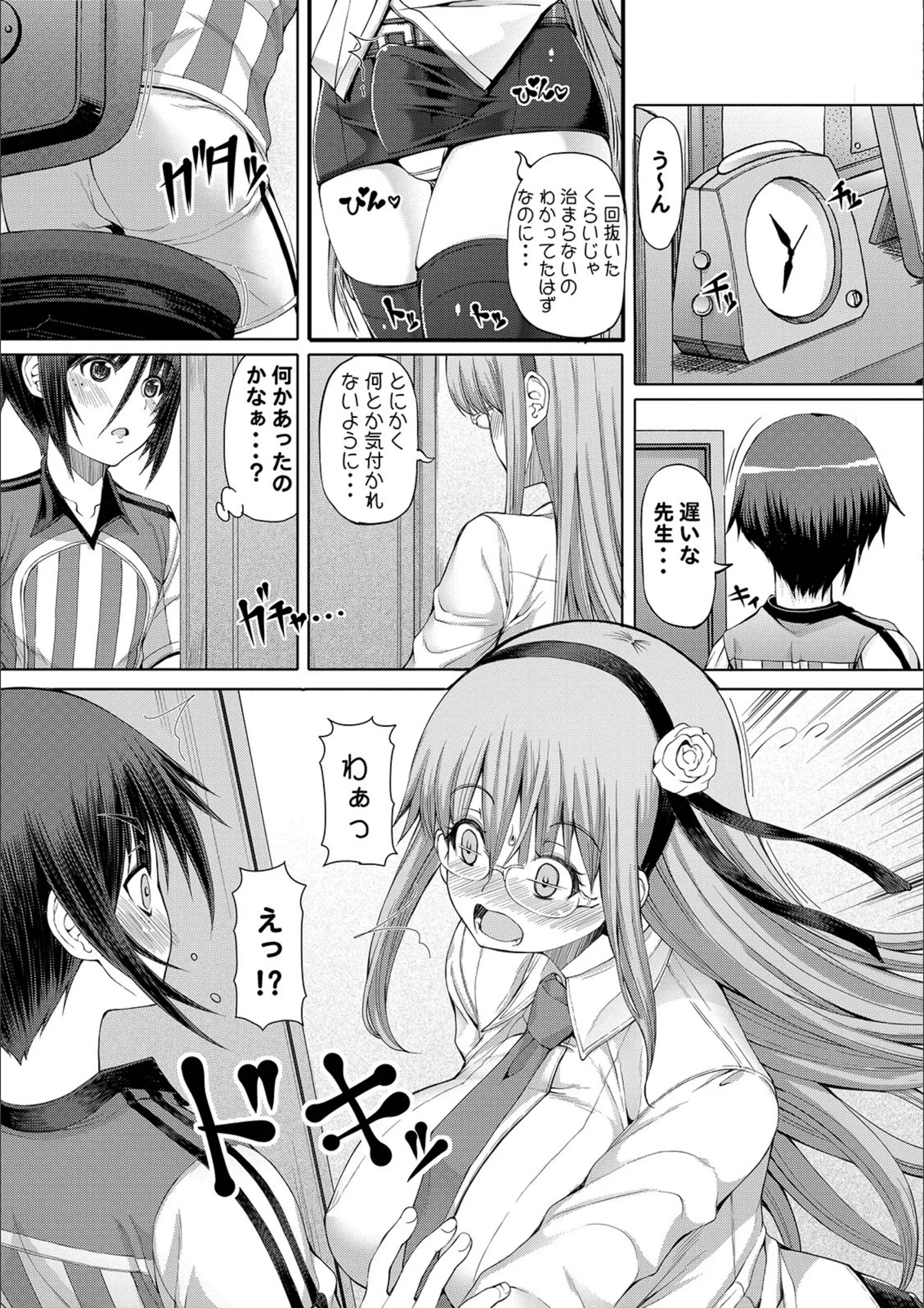 サンプル 16