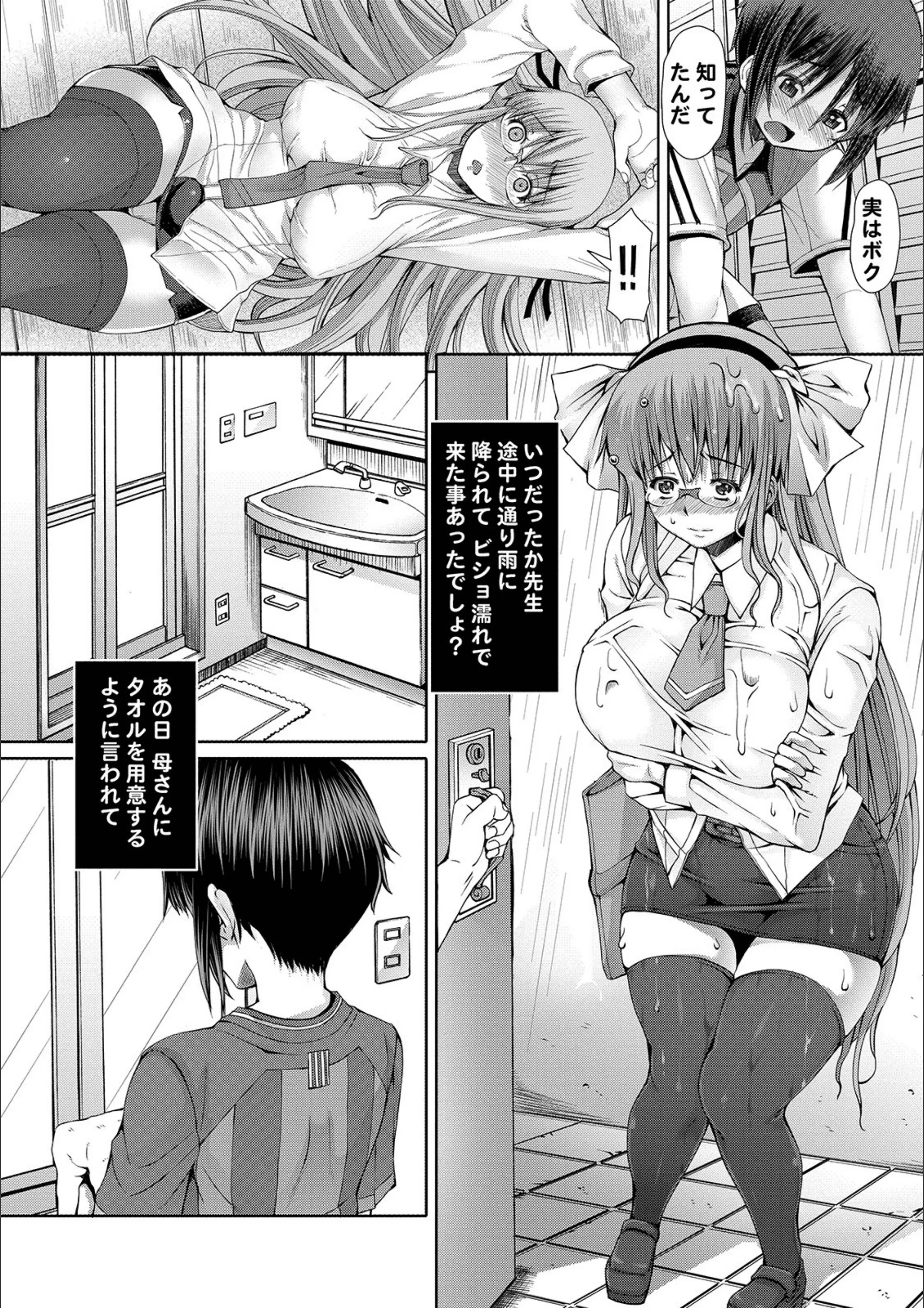 サンプル 22