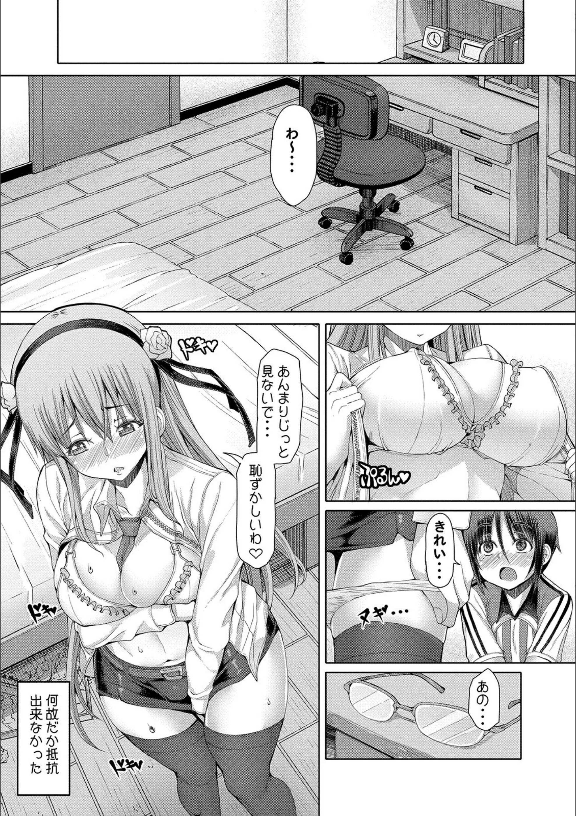 サンプル 25
