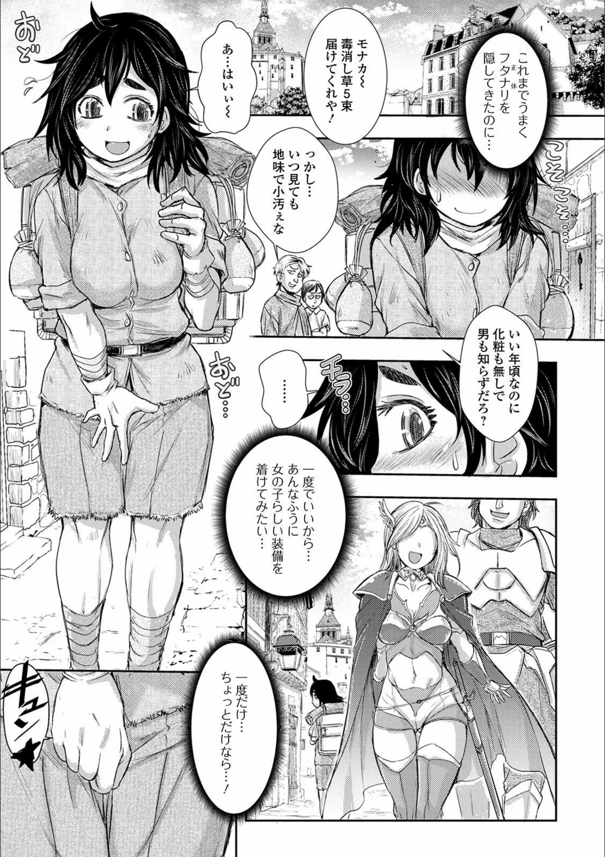 サンプル 6