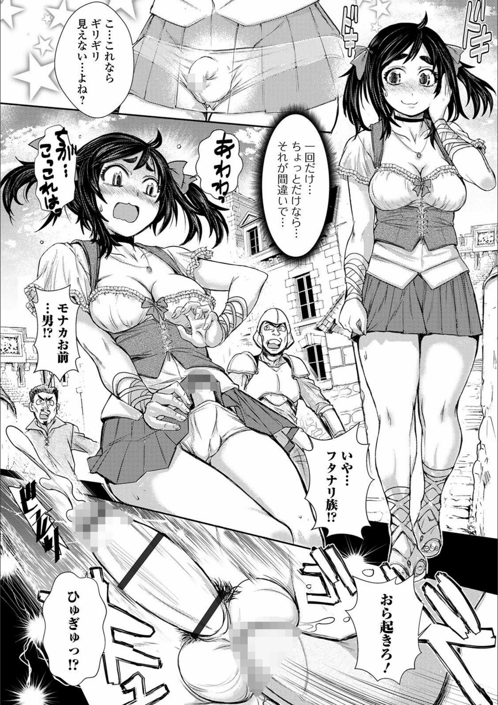 サンプル 7