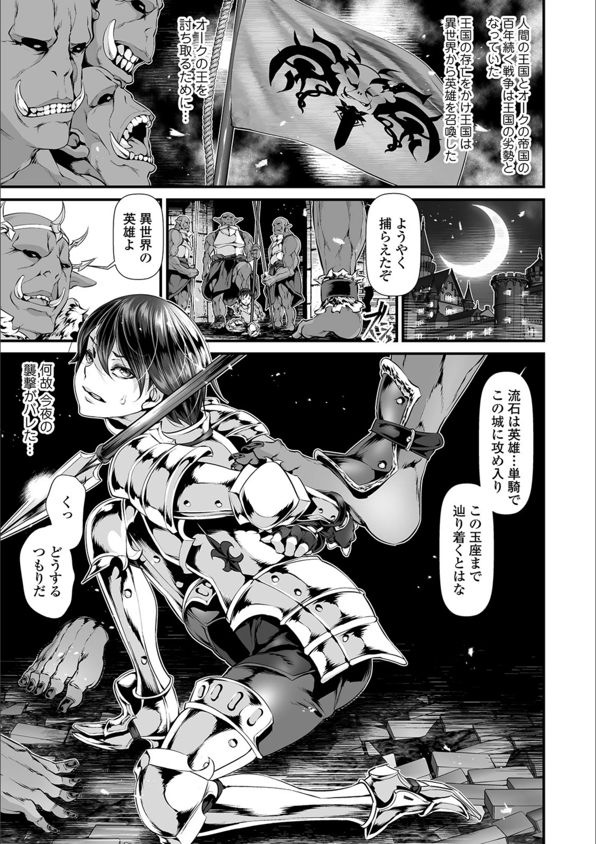 サンプル 6