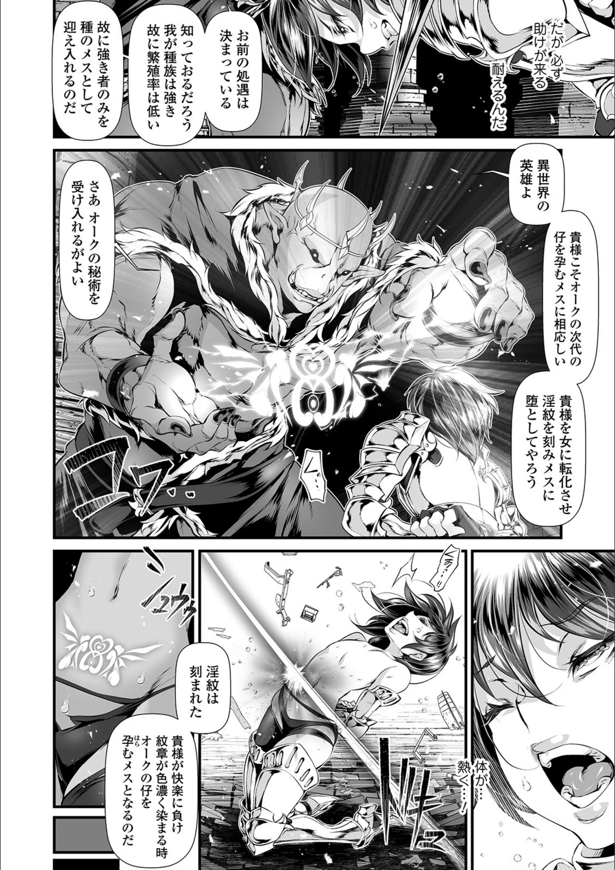 サンプル 7