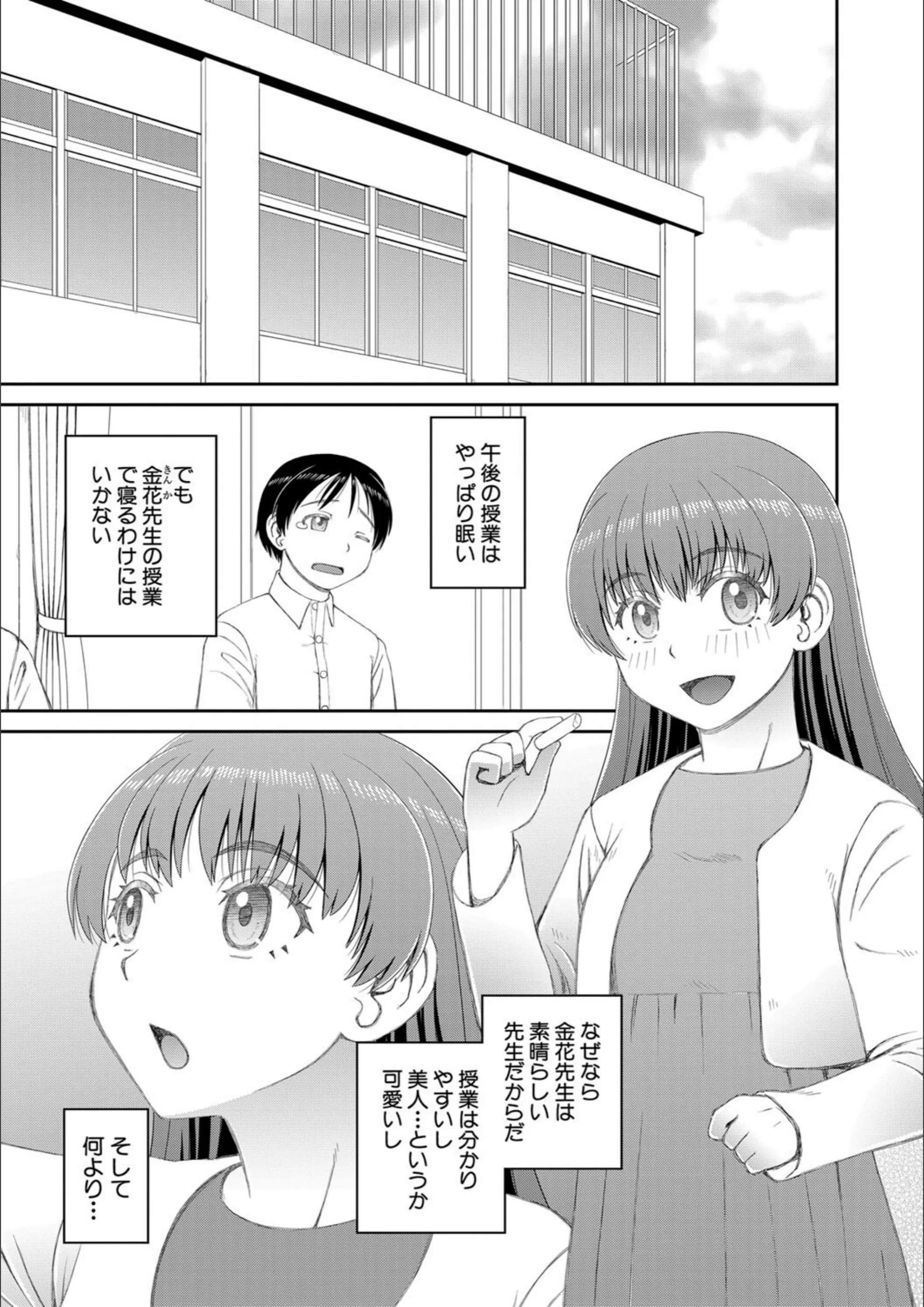 サンプル 2