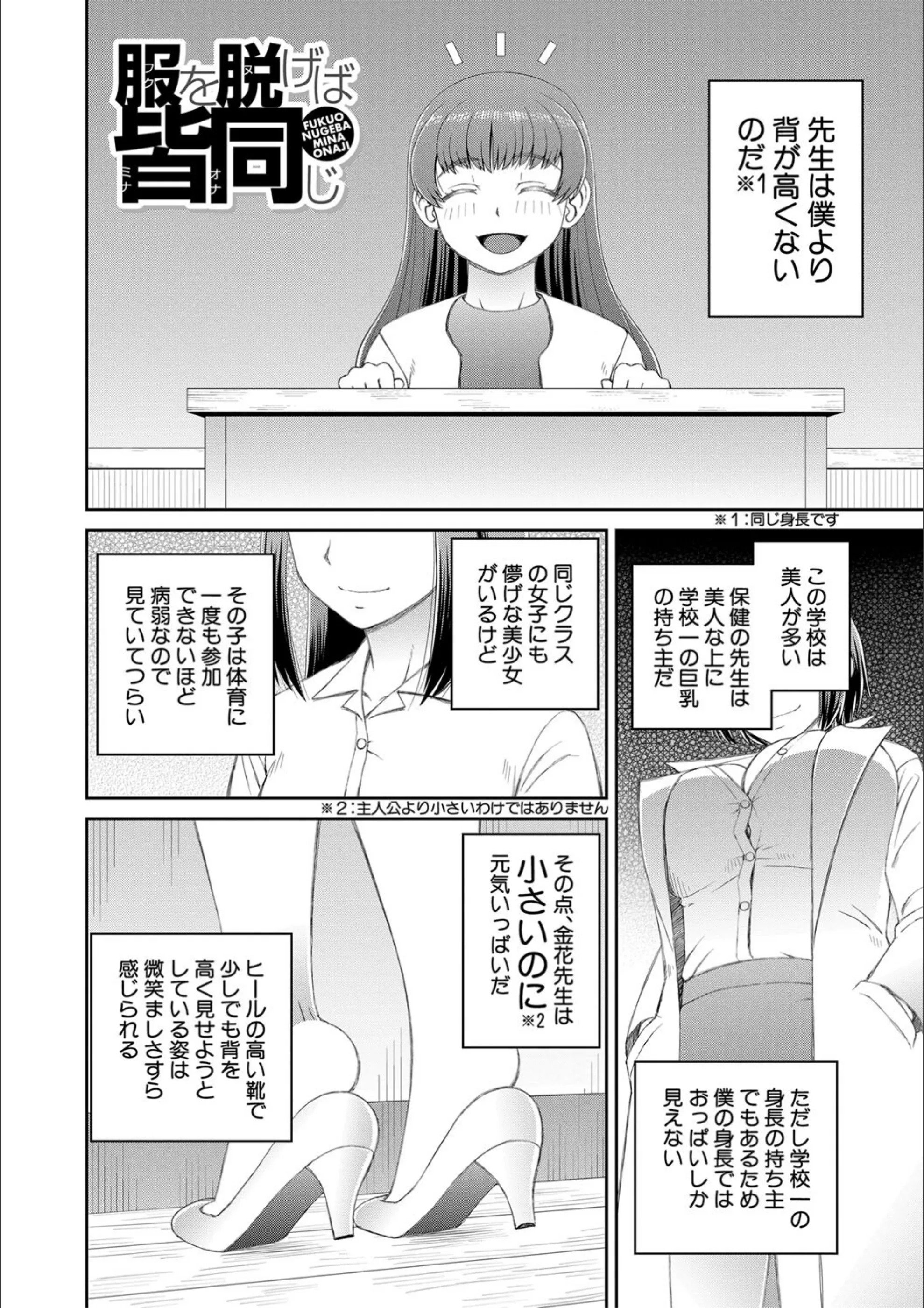 サンプル 3