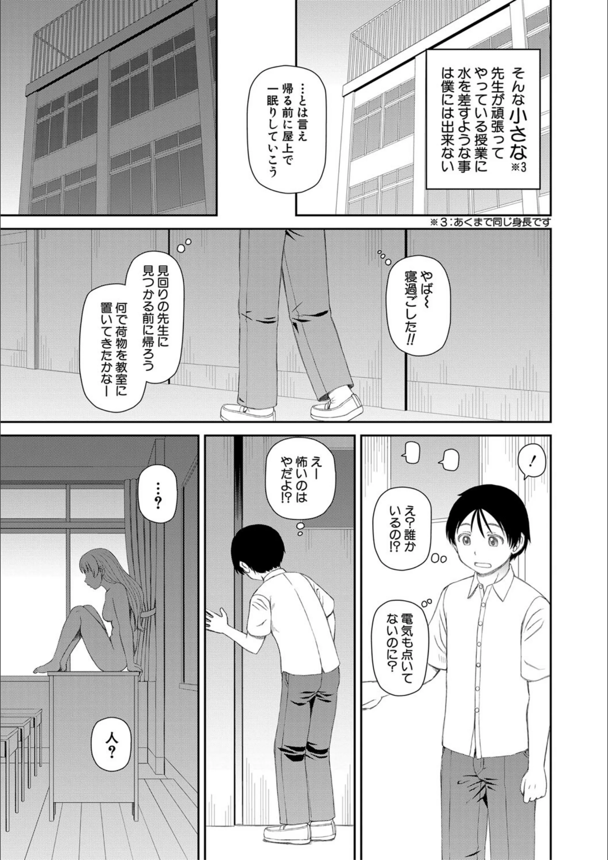 サンプル 4