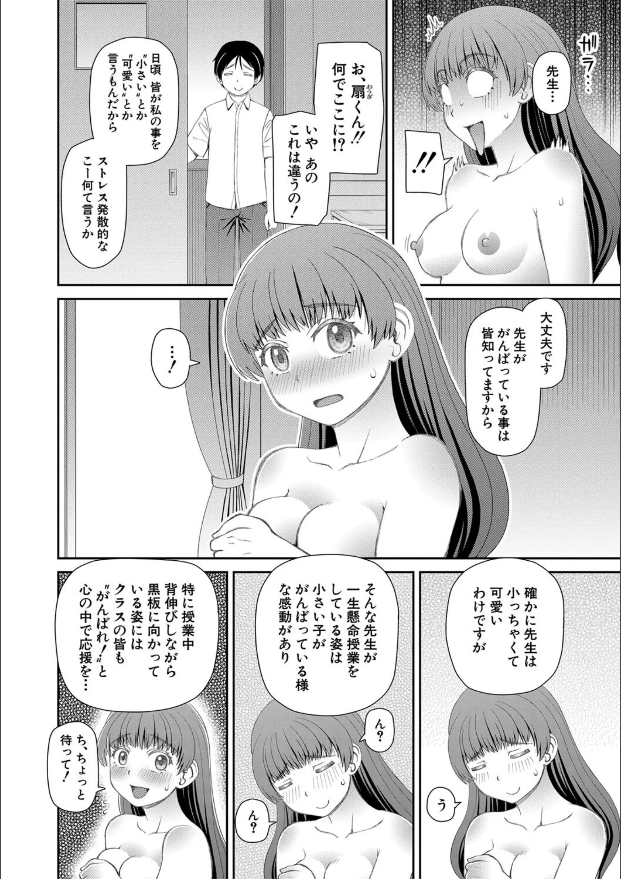 サンプル 6