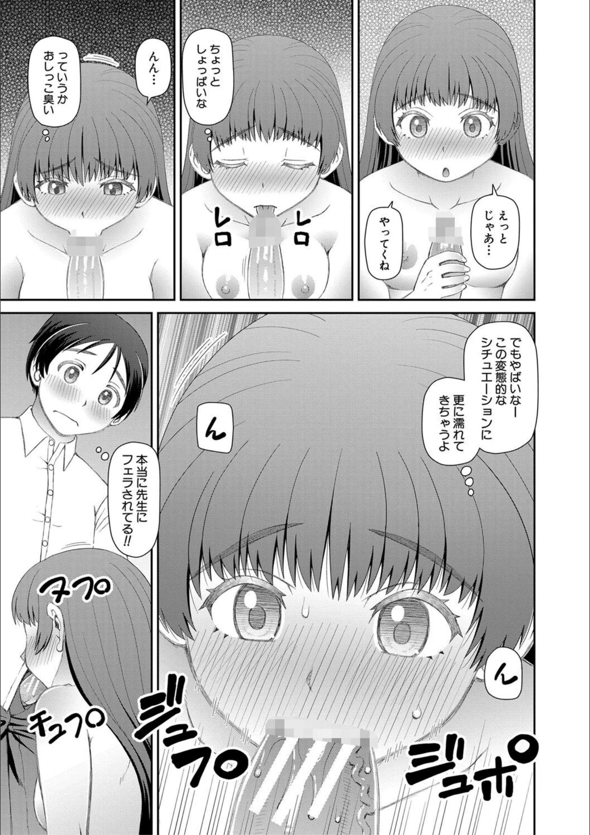 サンプル 10