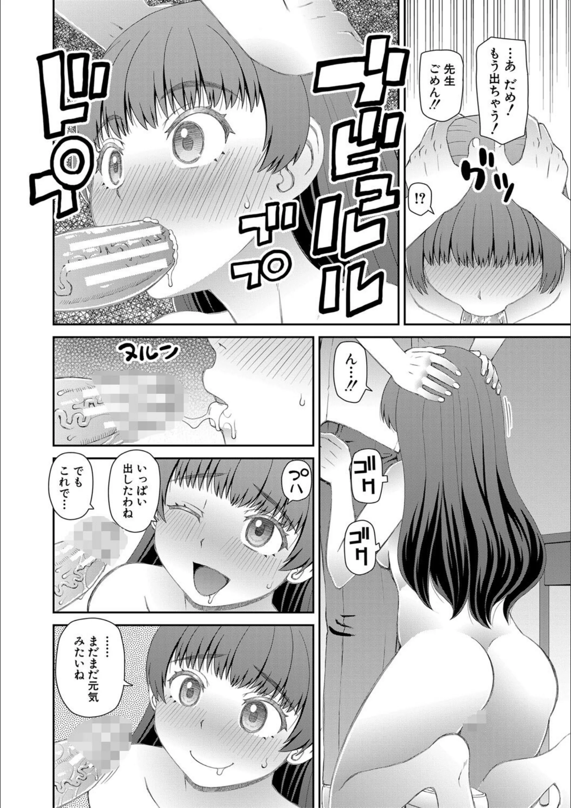 サンプル 11