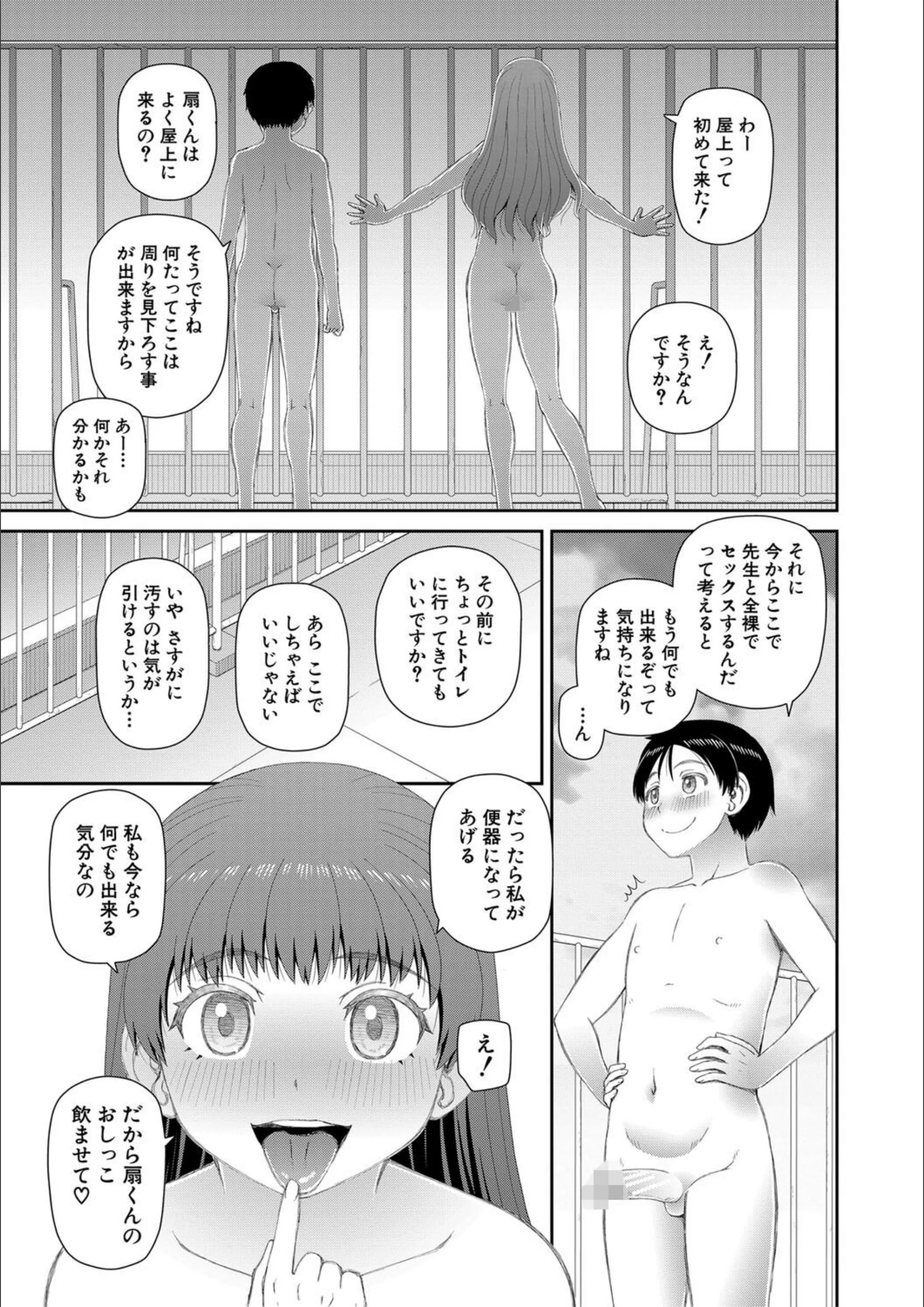 サンプル 22