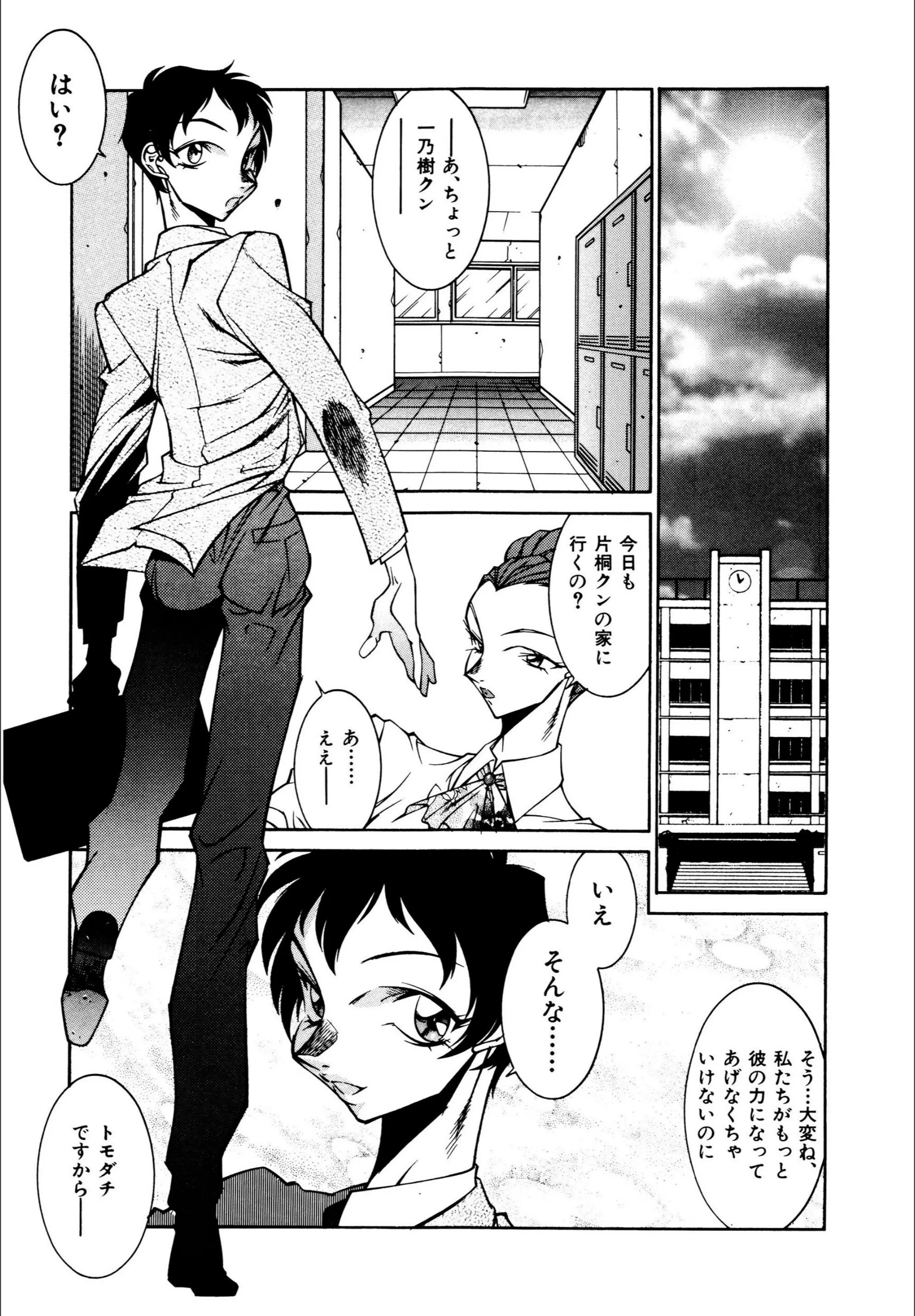 サンプル 7