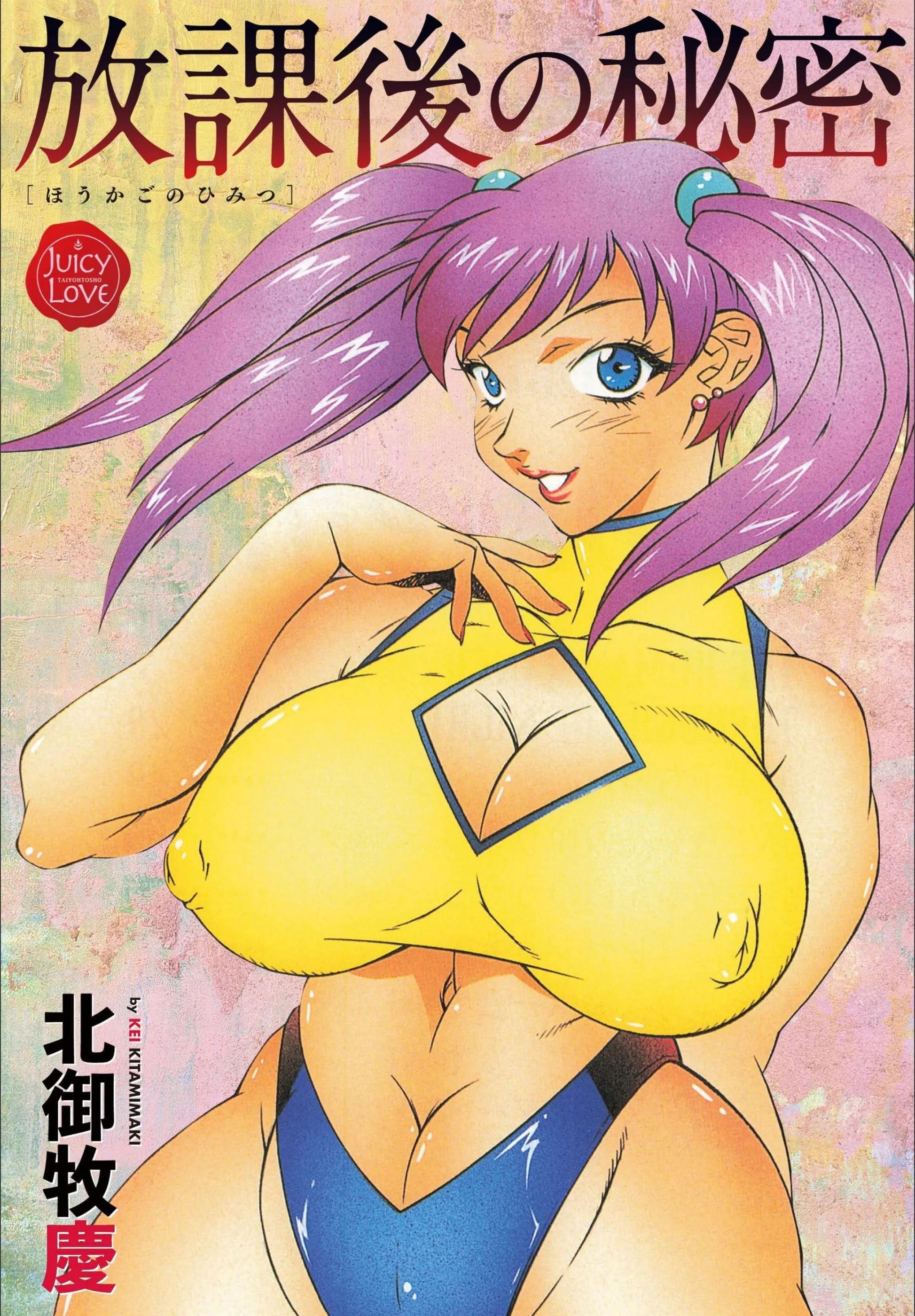 サンプル 1