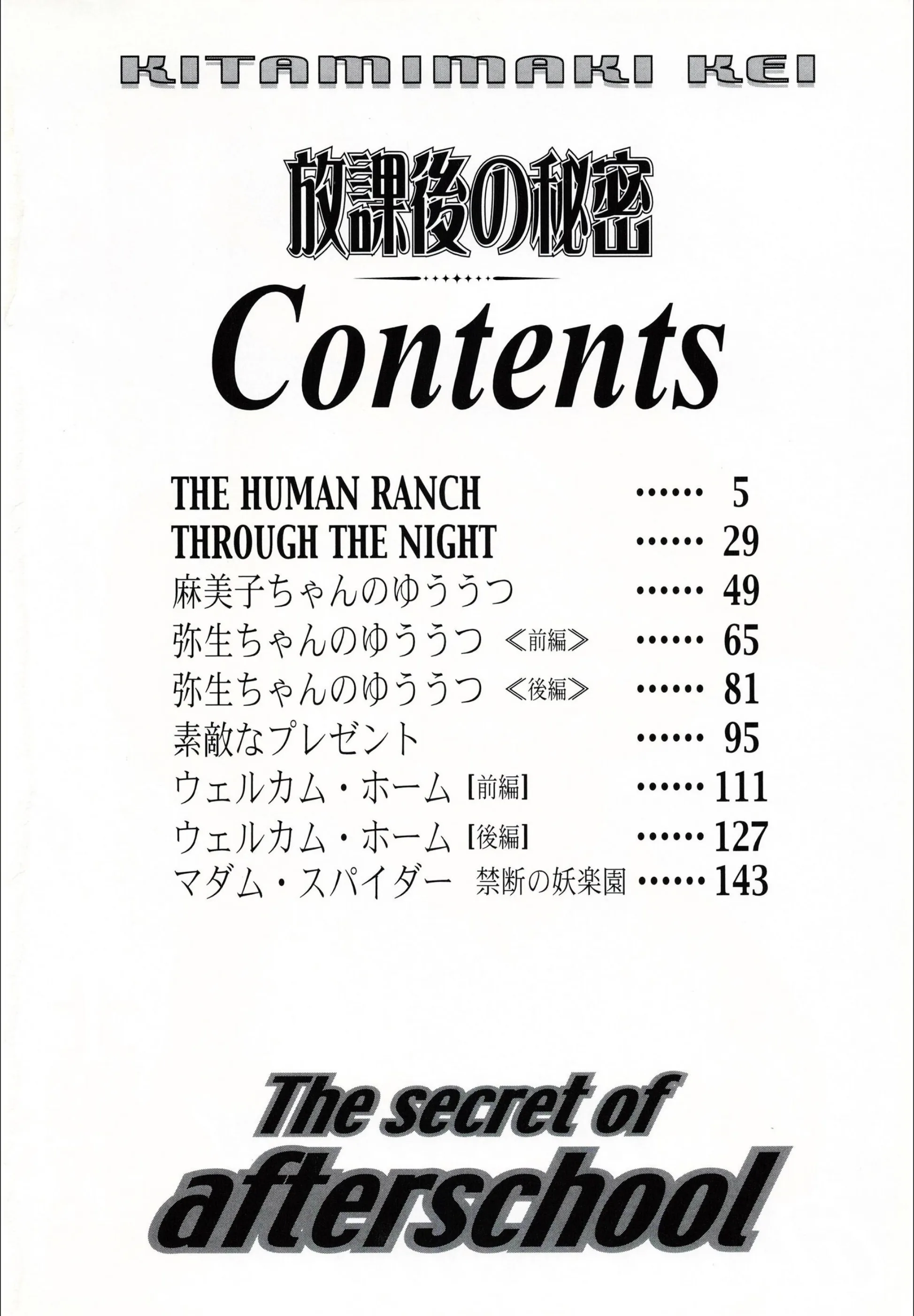 サンプル 4