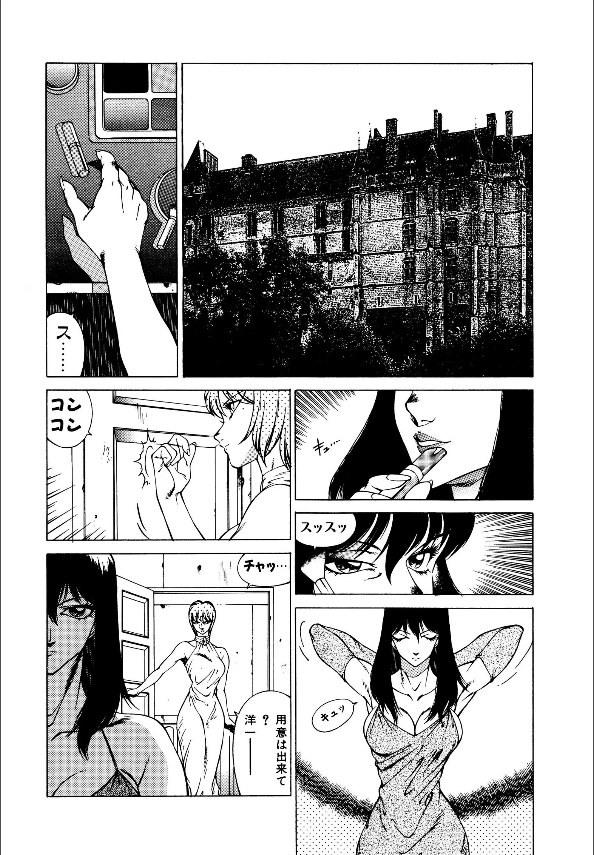 サンプル 6