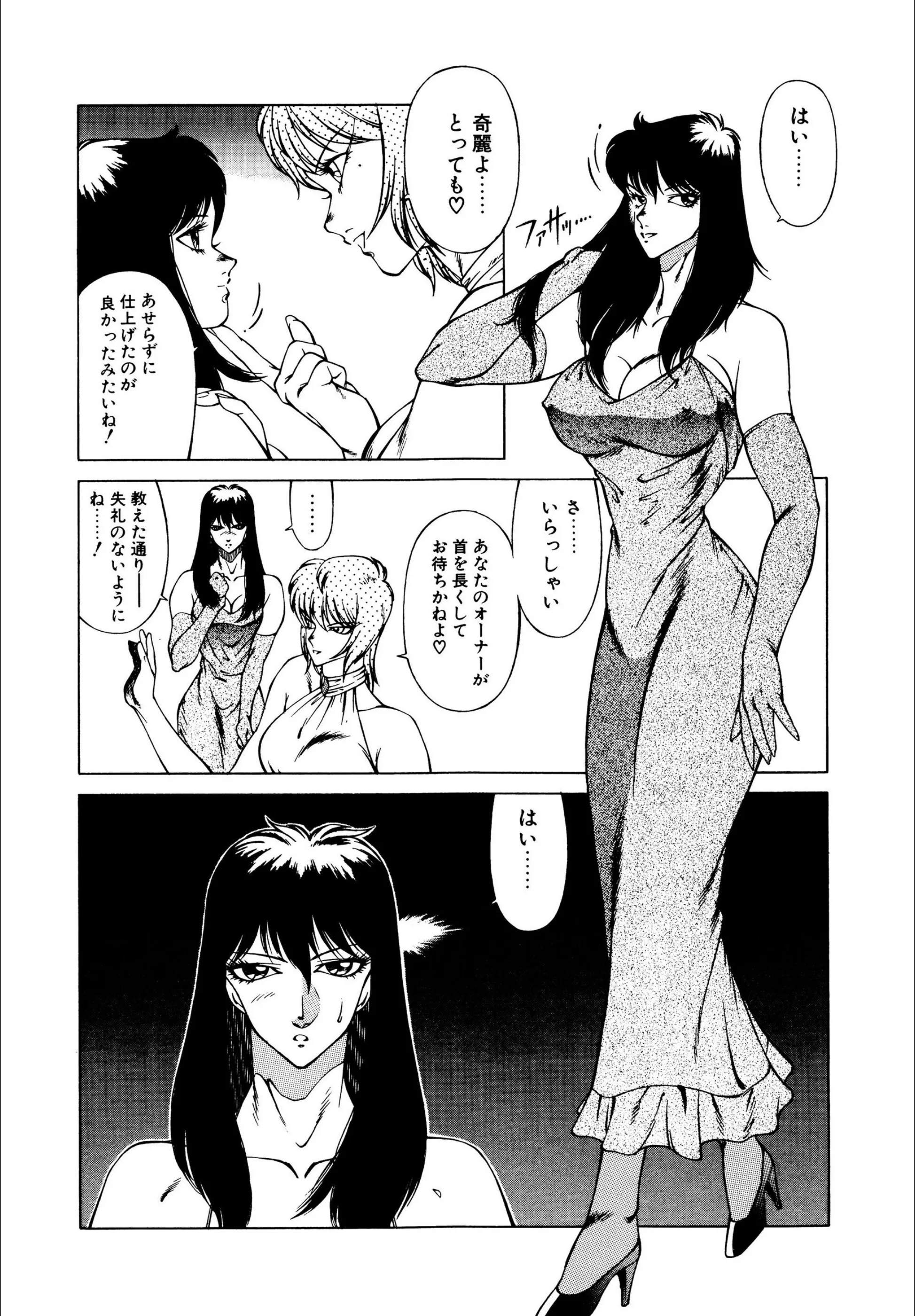 サンプル 7