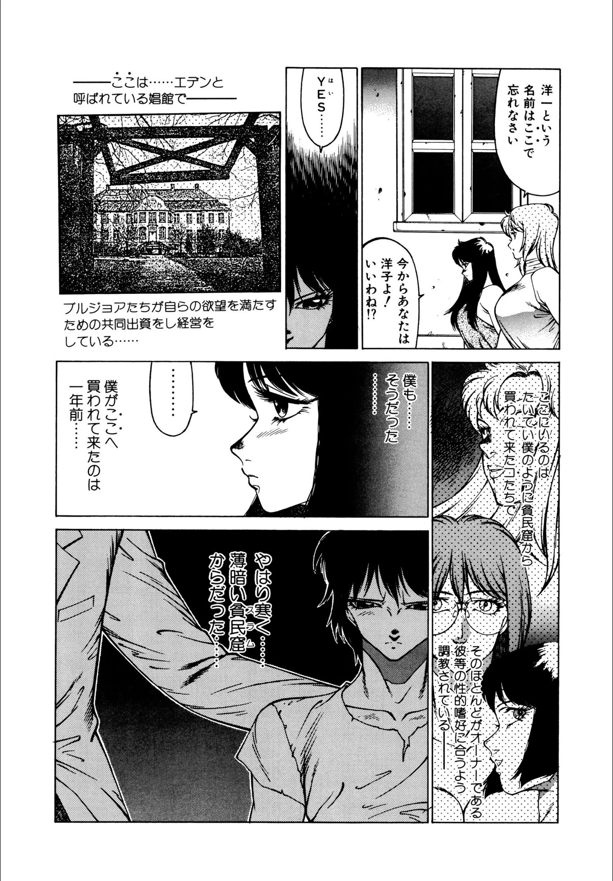 サンプル 8