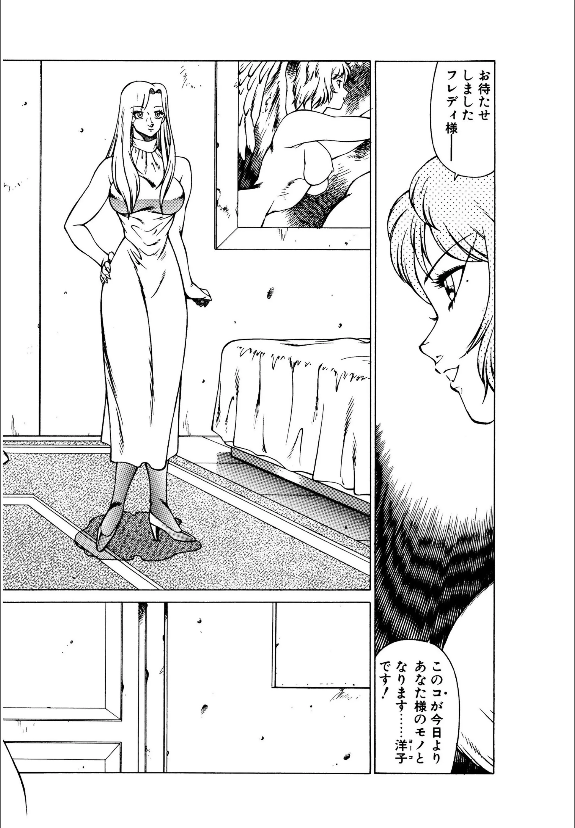 サンプル 10