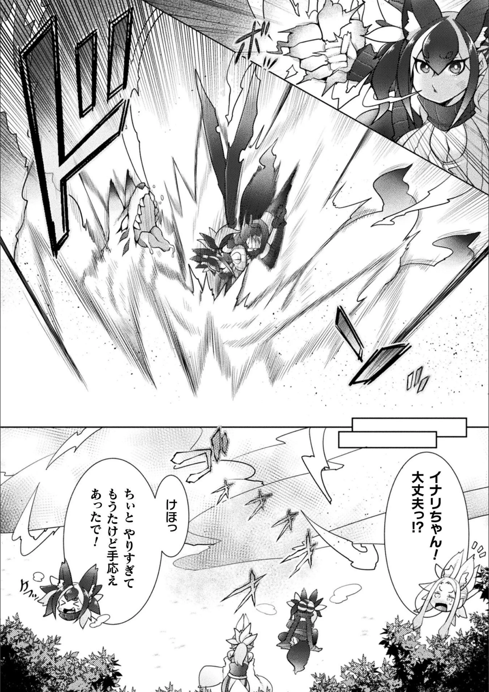 サンプル 2