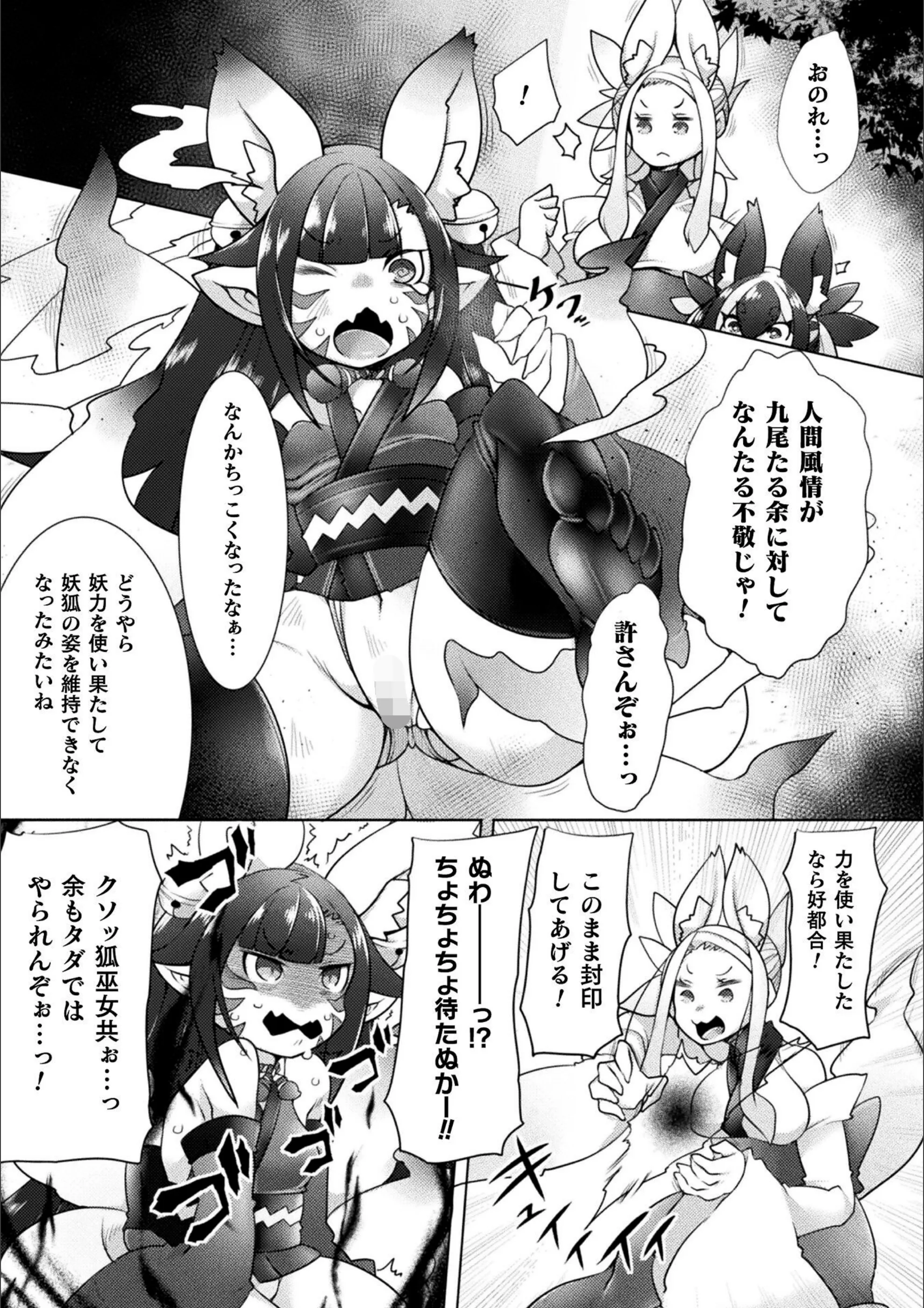 サンプル 3