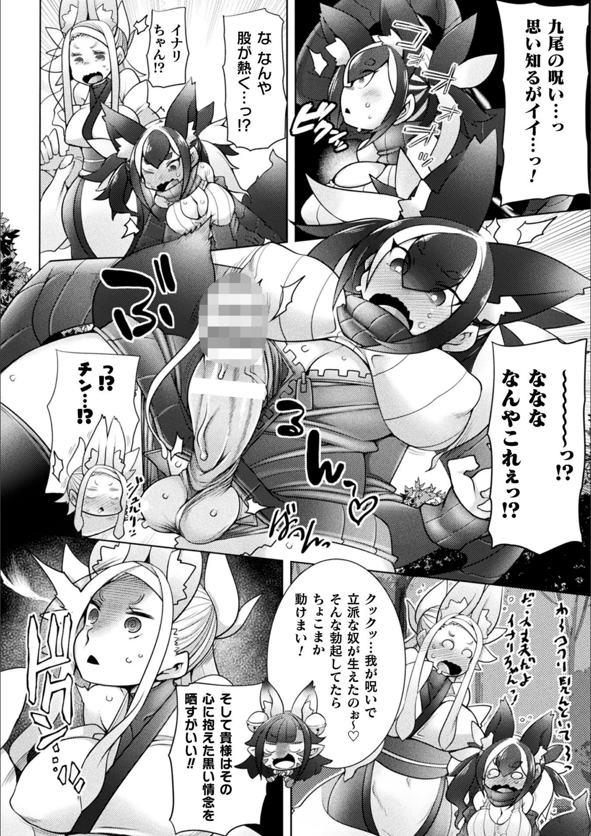 サンプル 4
