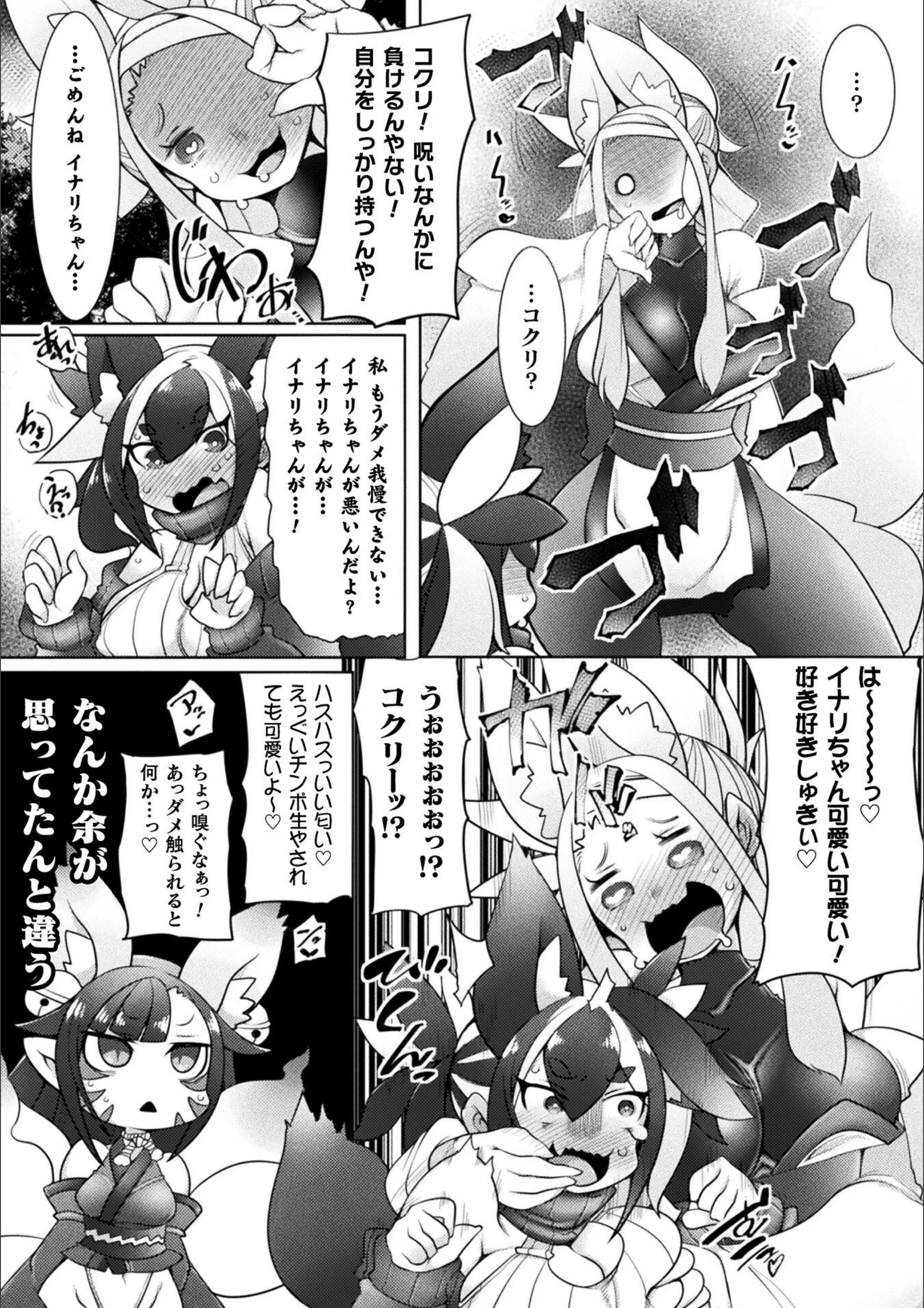 サンプル 5