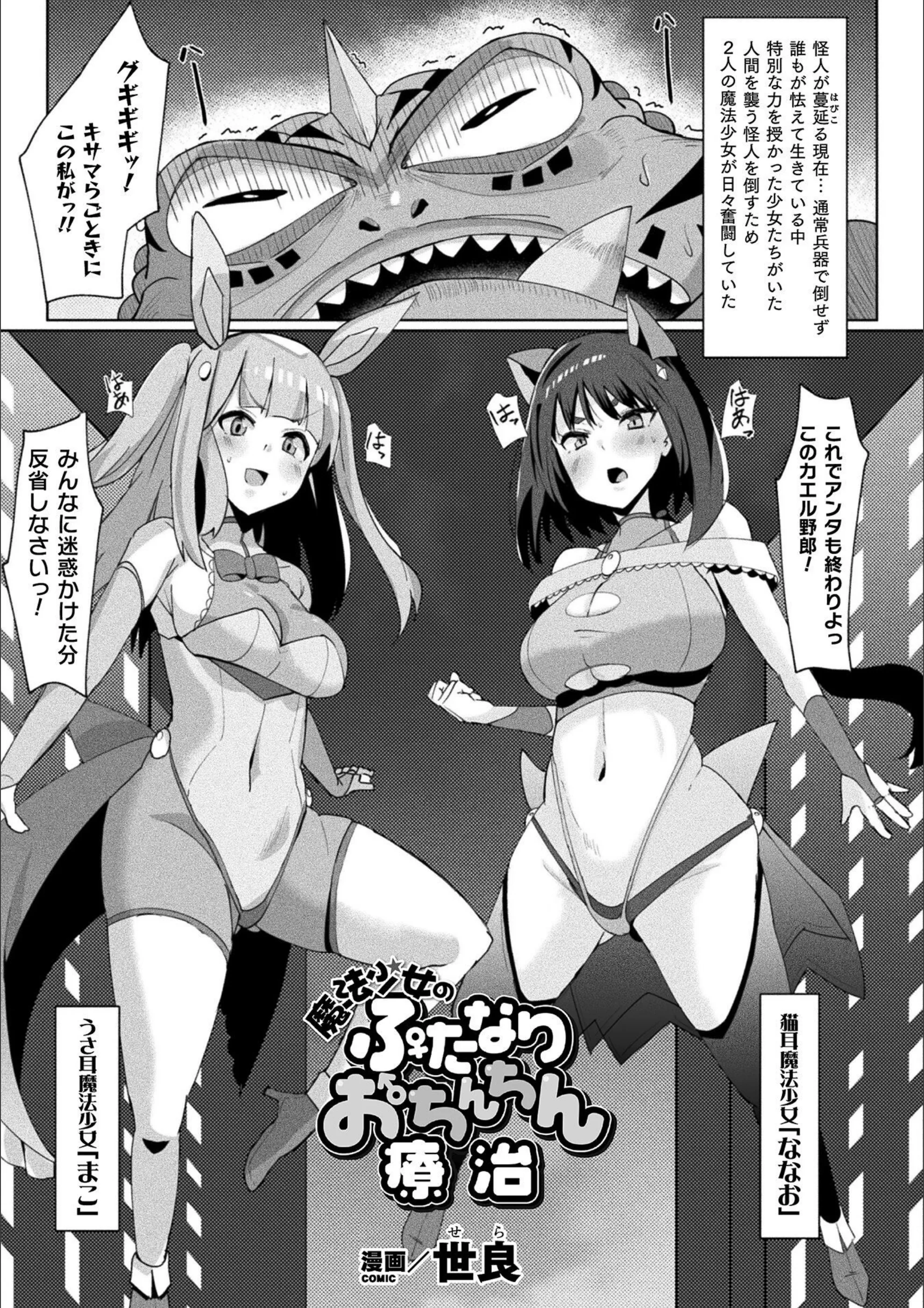 サンプル 1