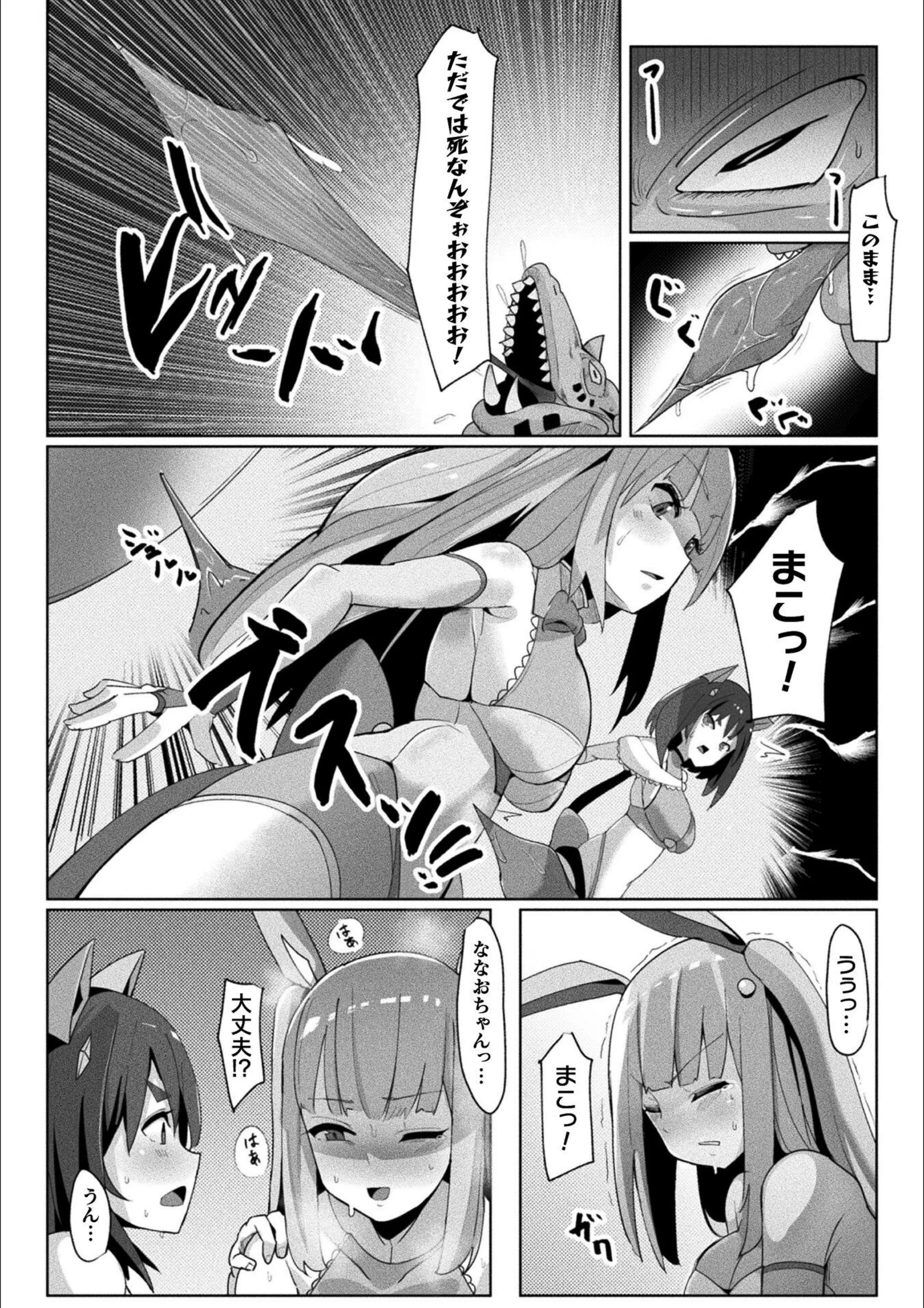 サンプル 2