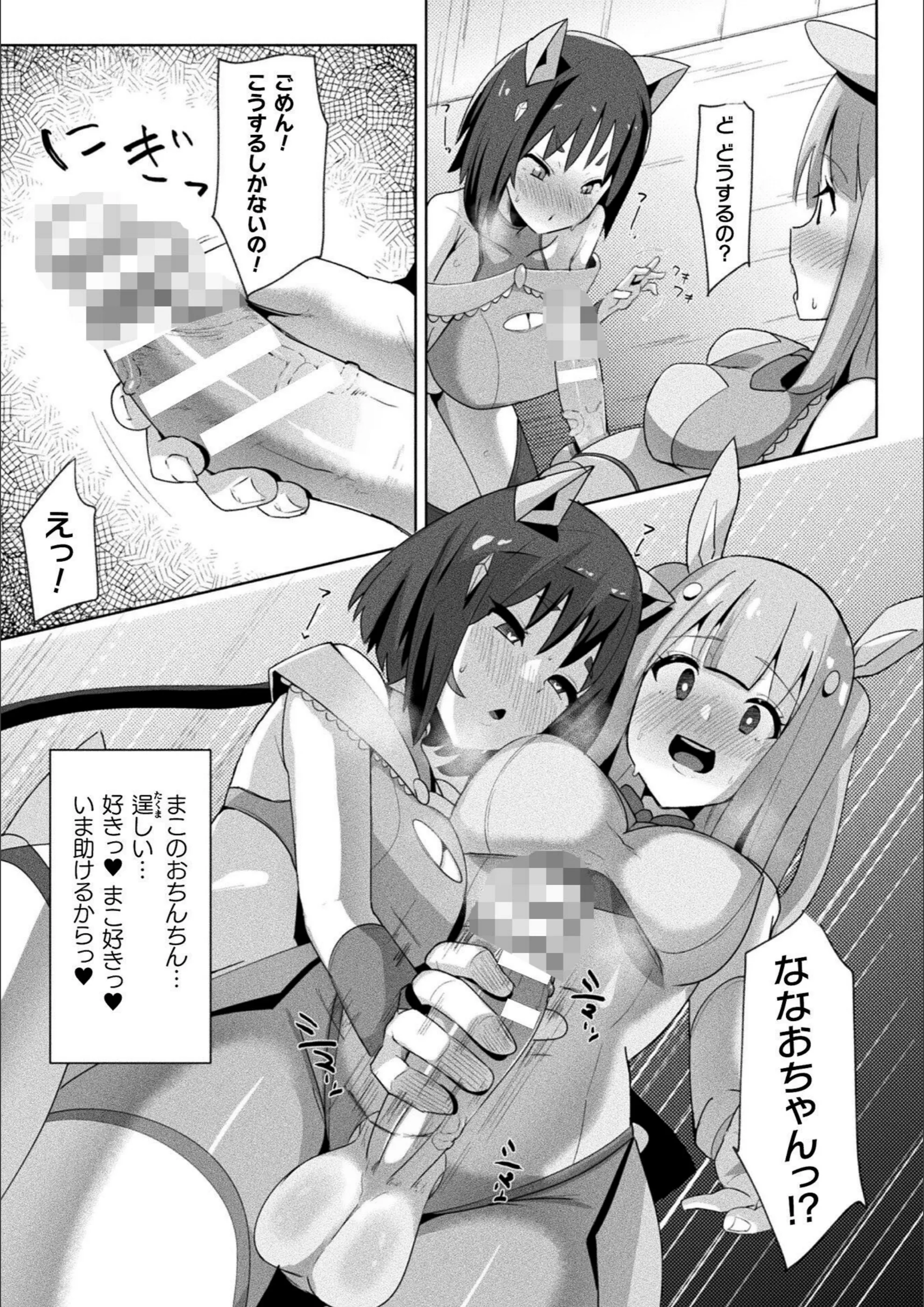 サンプル 7
