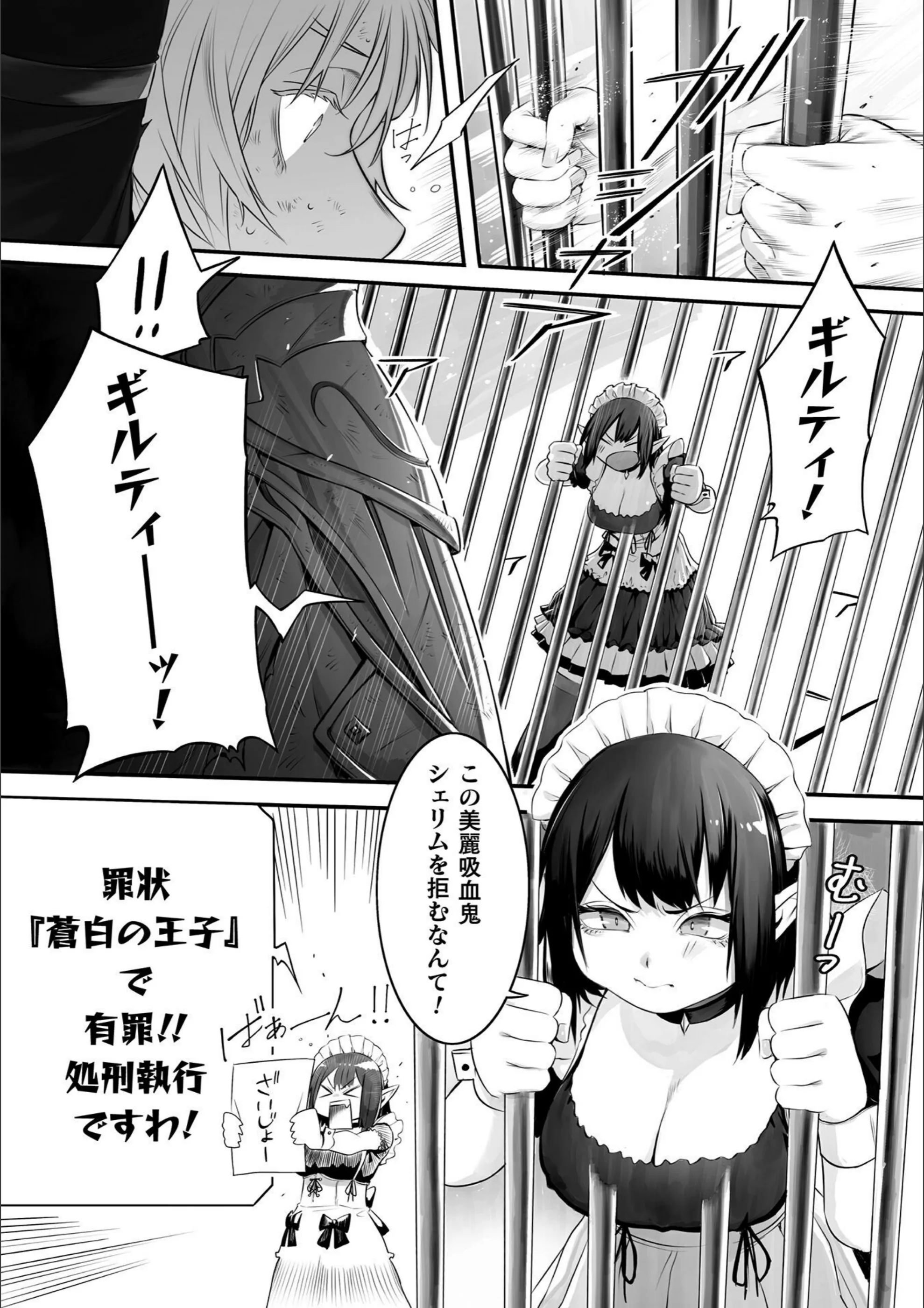 サンプル 2