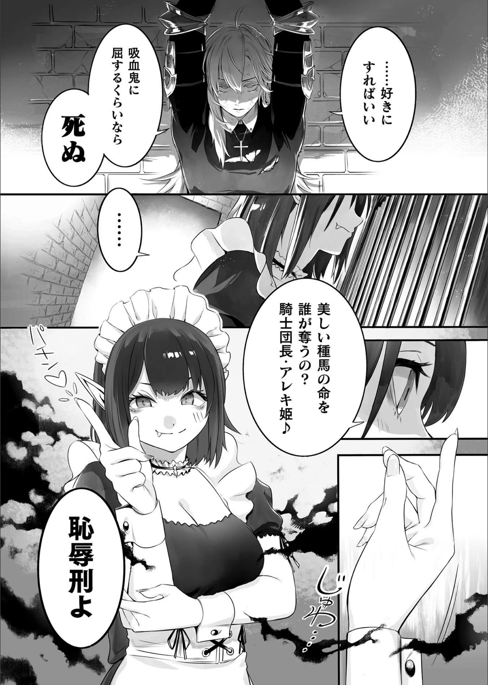 サンプル 3