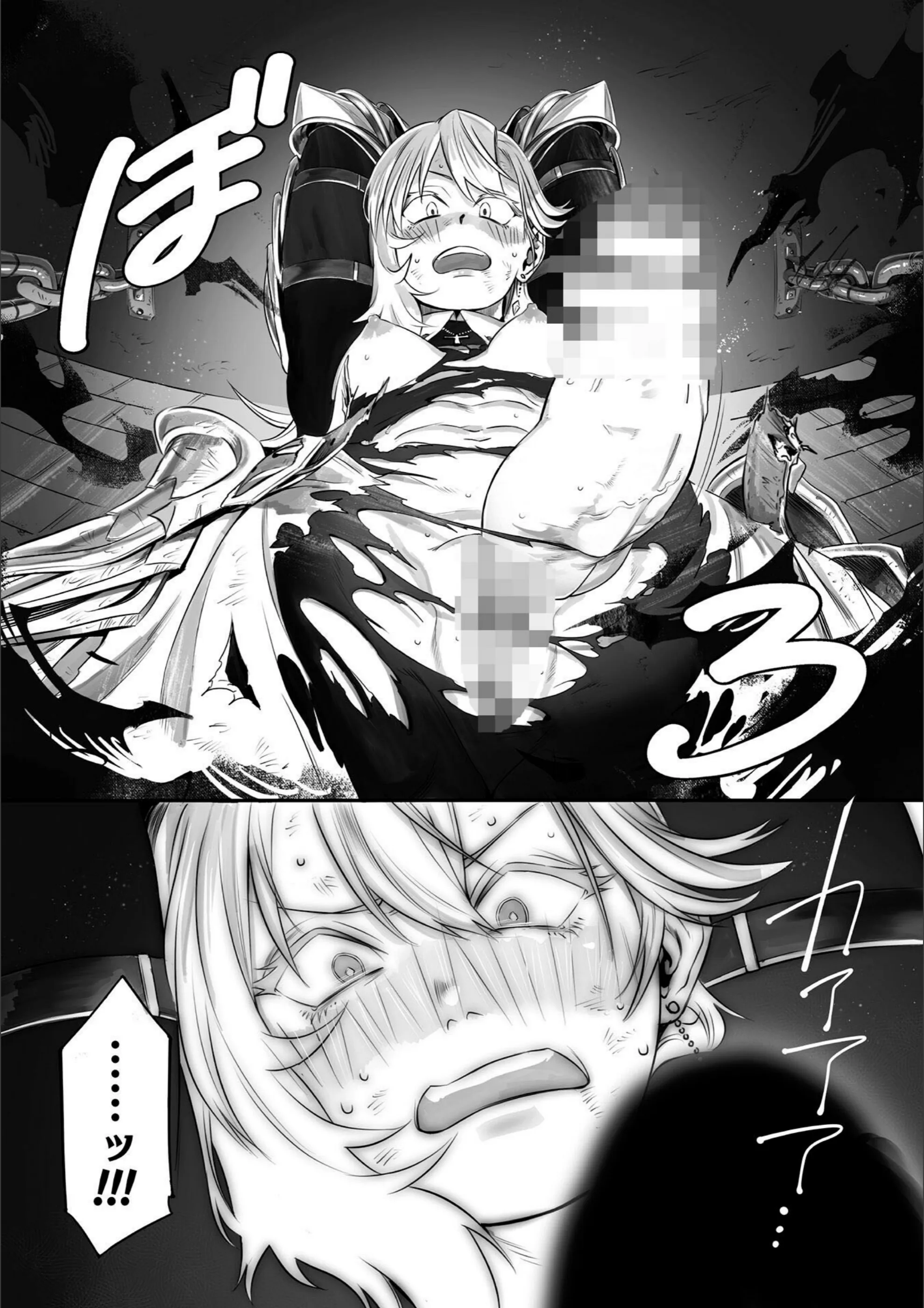 サンプル 4
