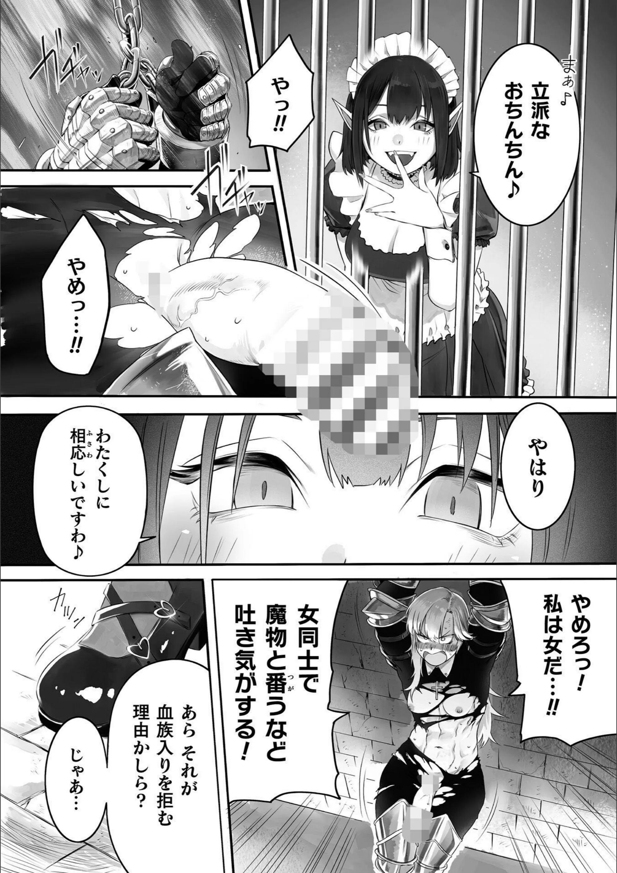 サンプル 5