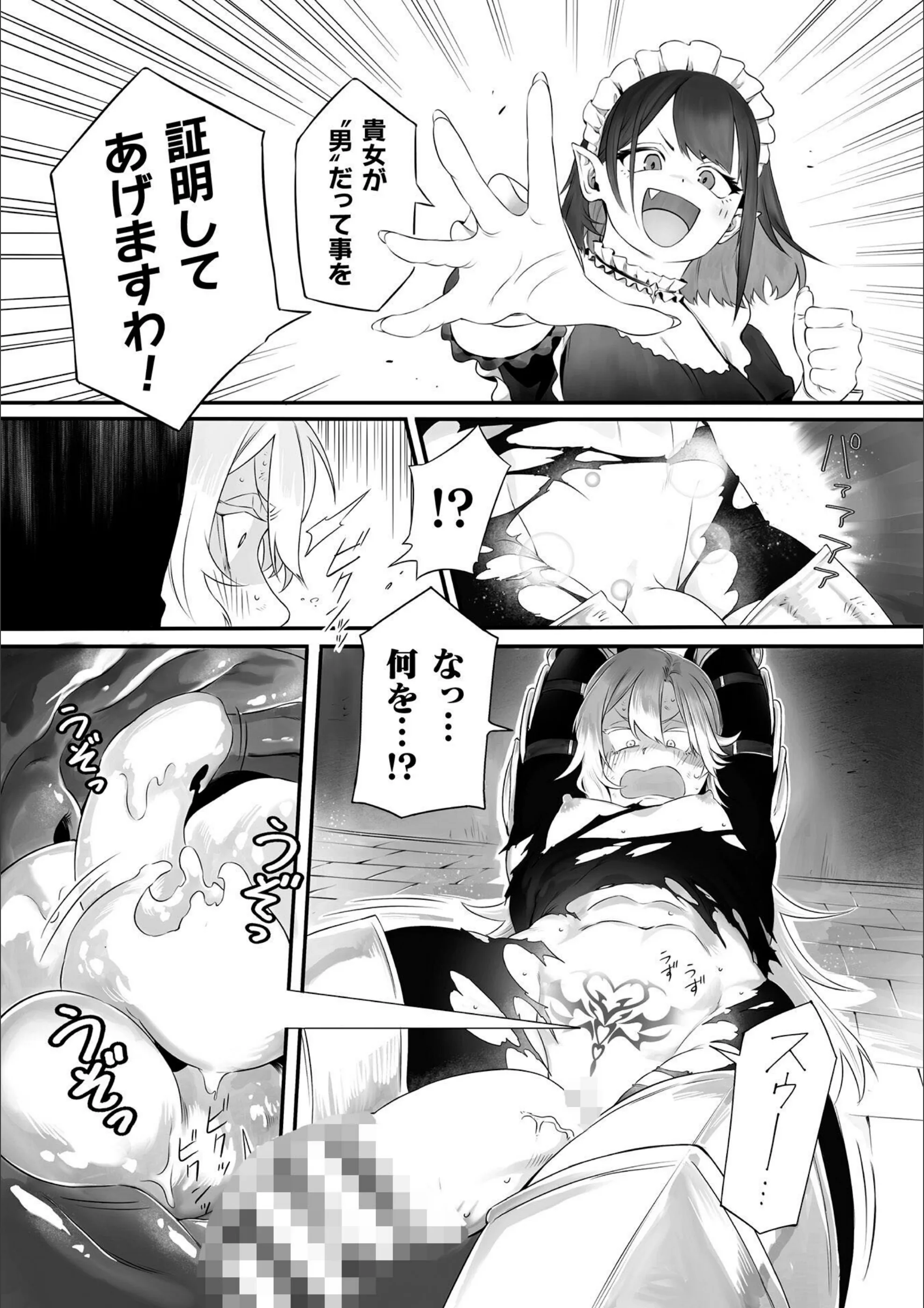 サンプル 6