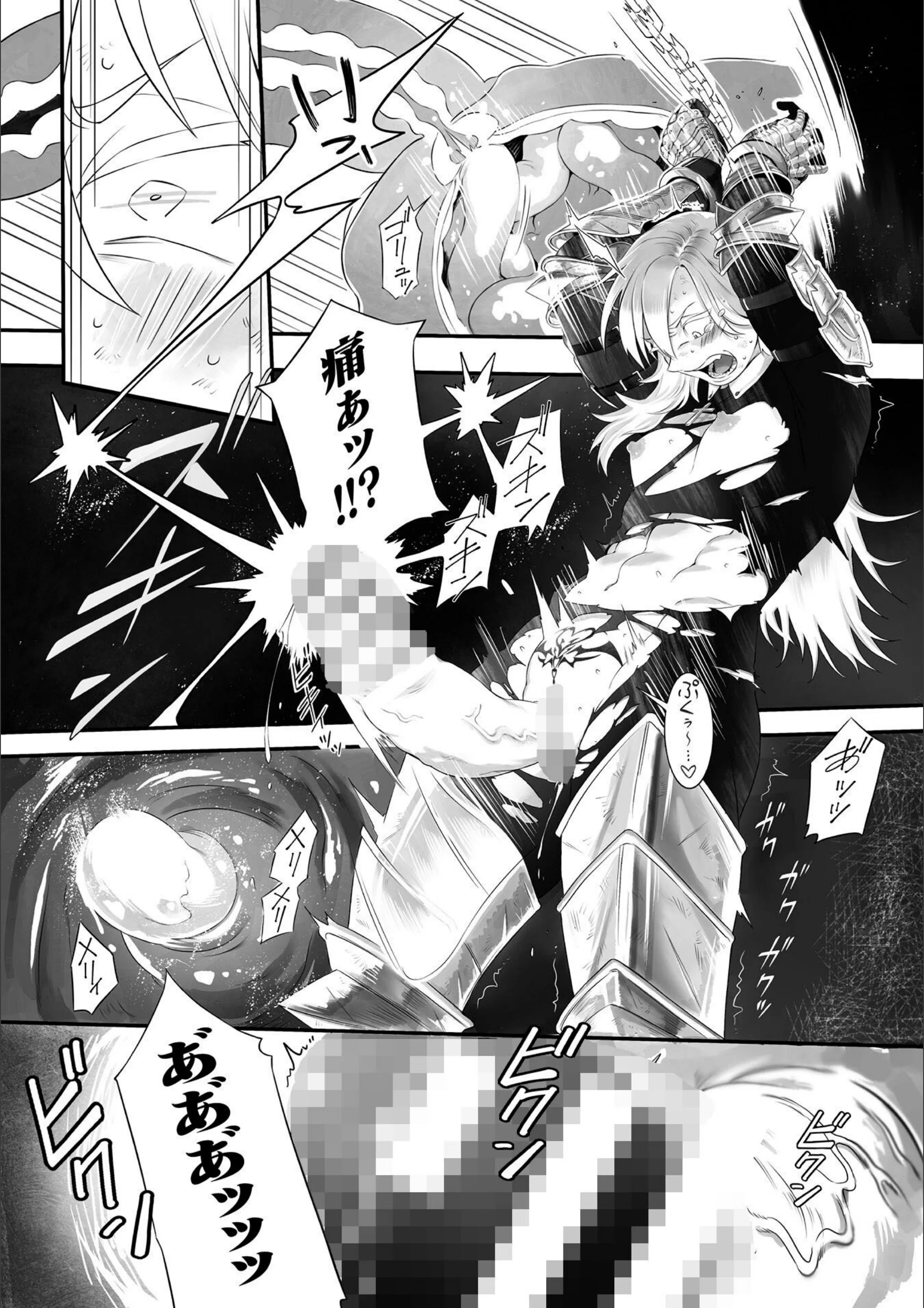 サンプル 7