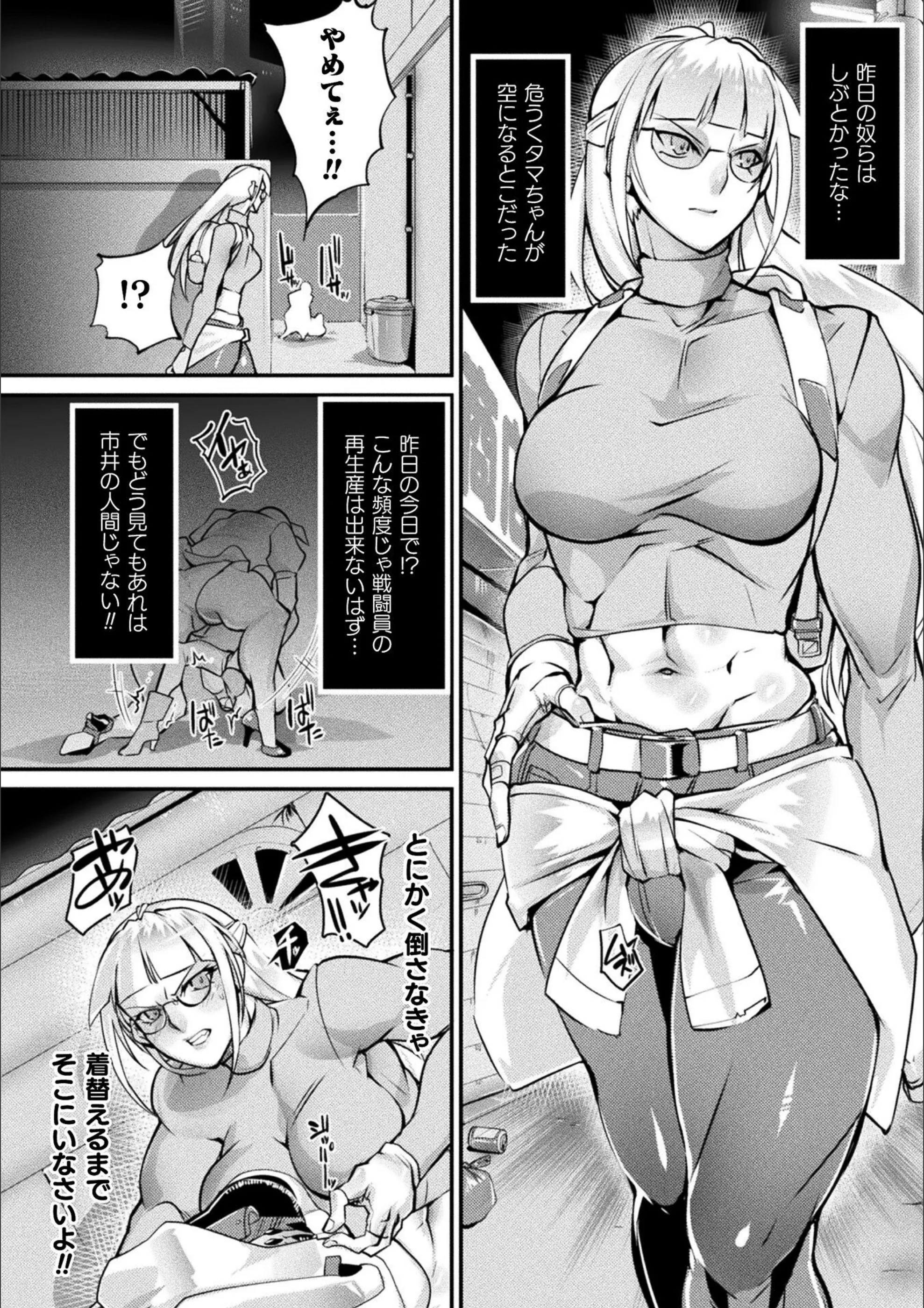サンプル 4