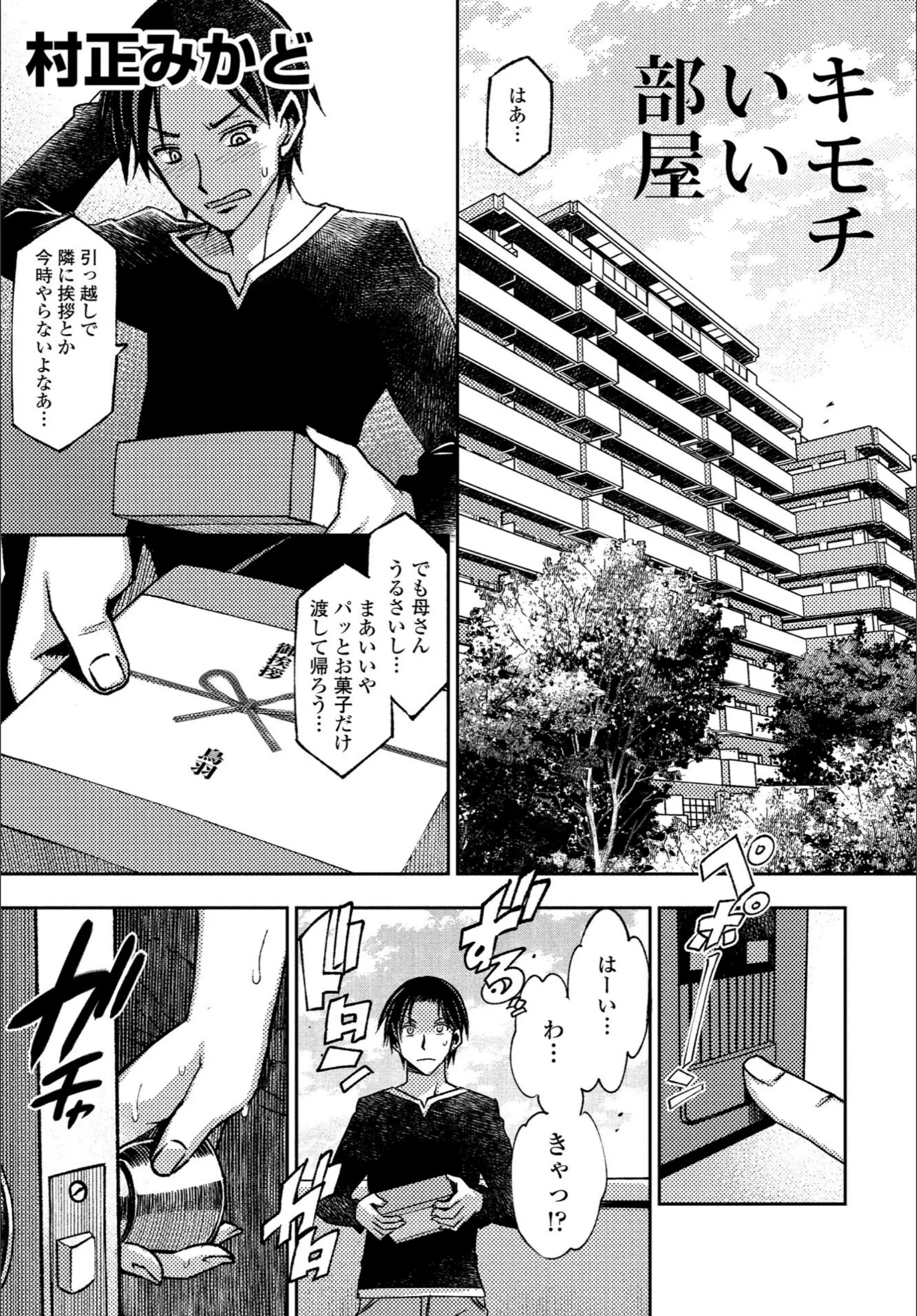 サンプル 5