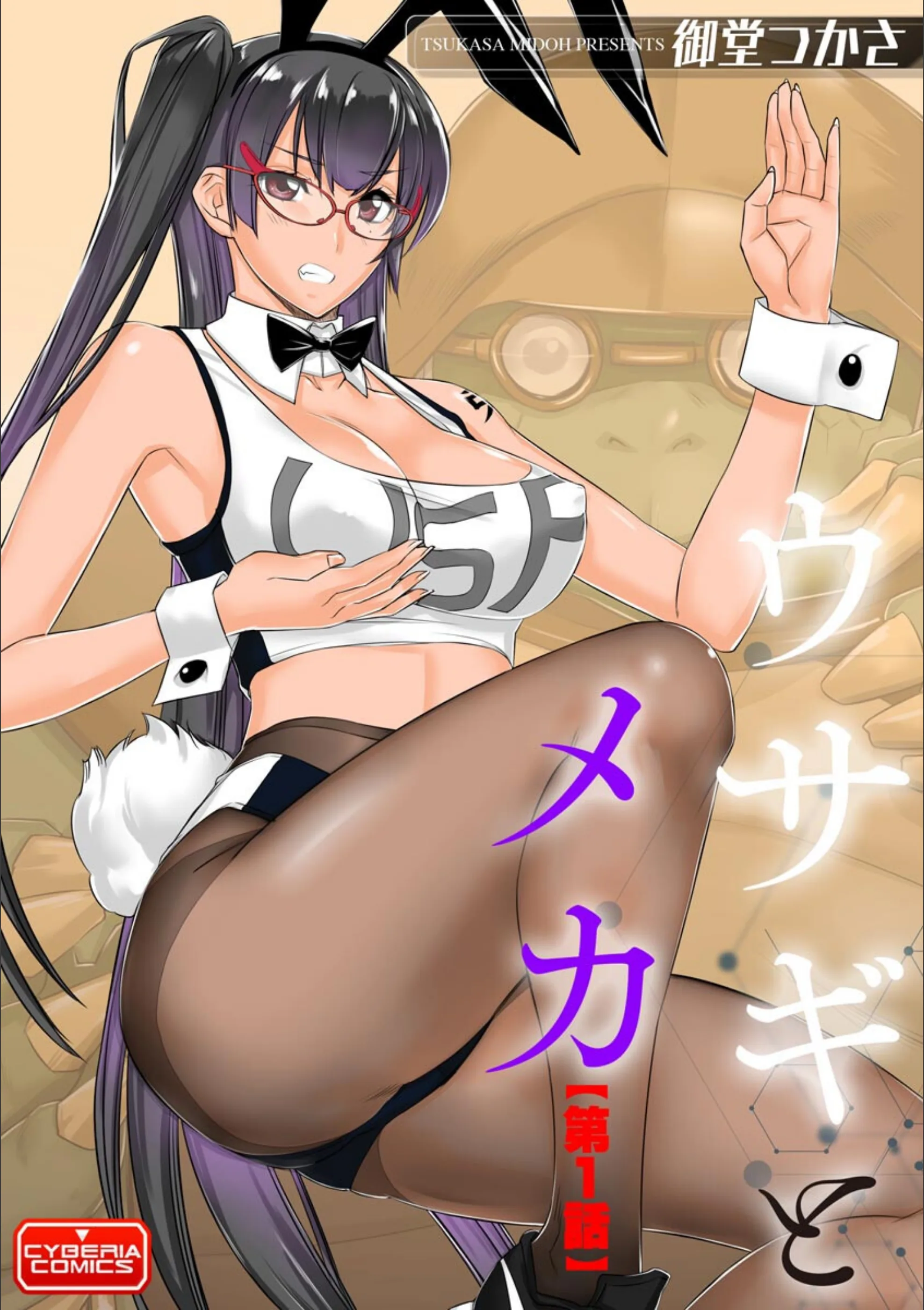 サンプル 4