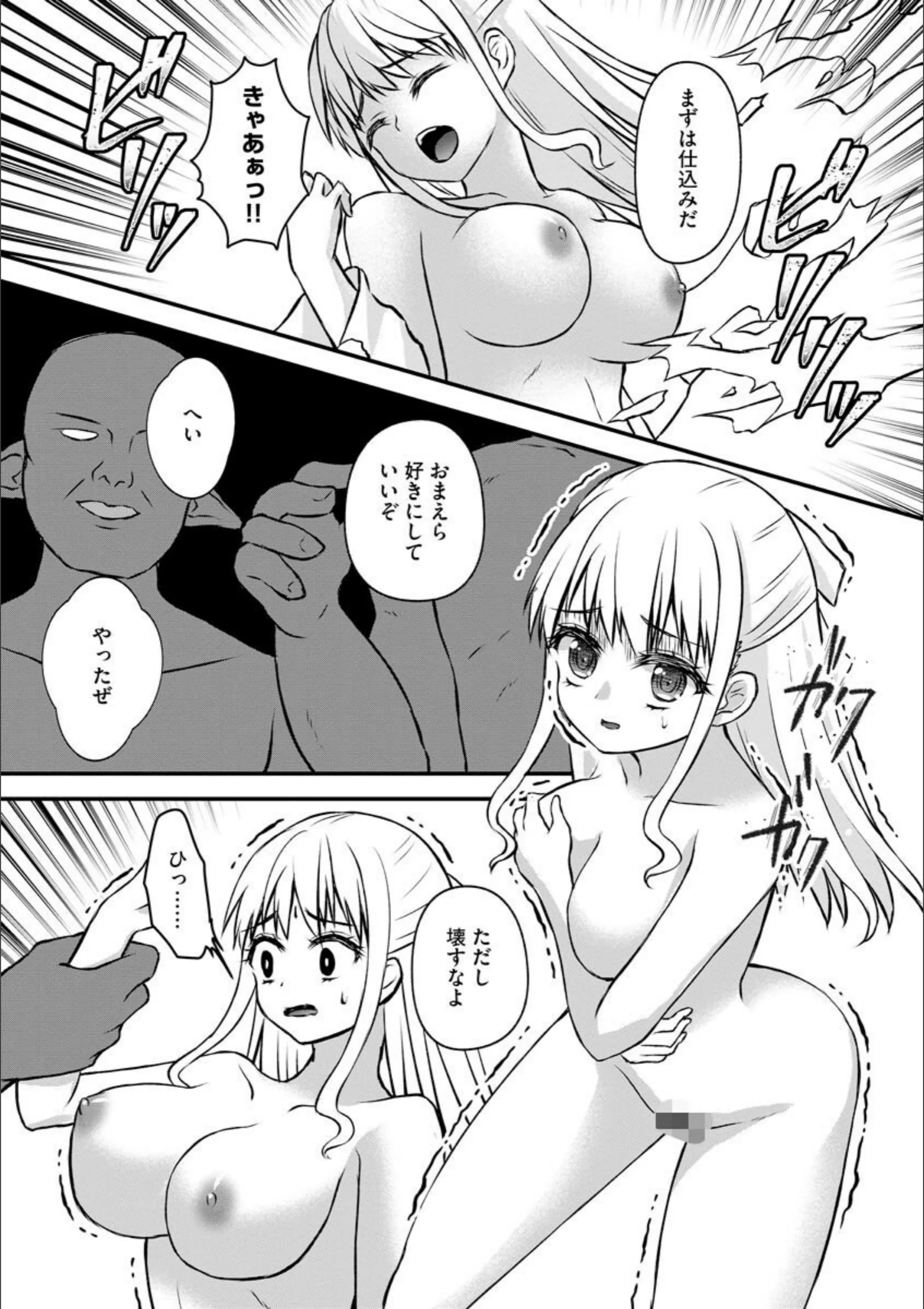 サンプル 11