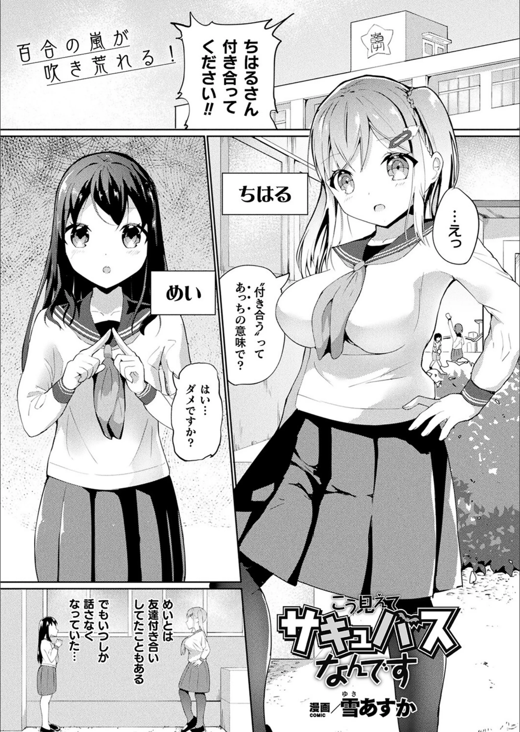 サンプル 1