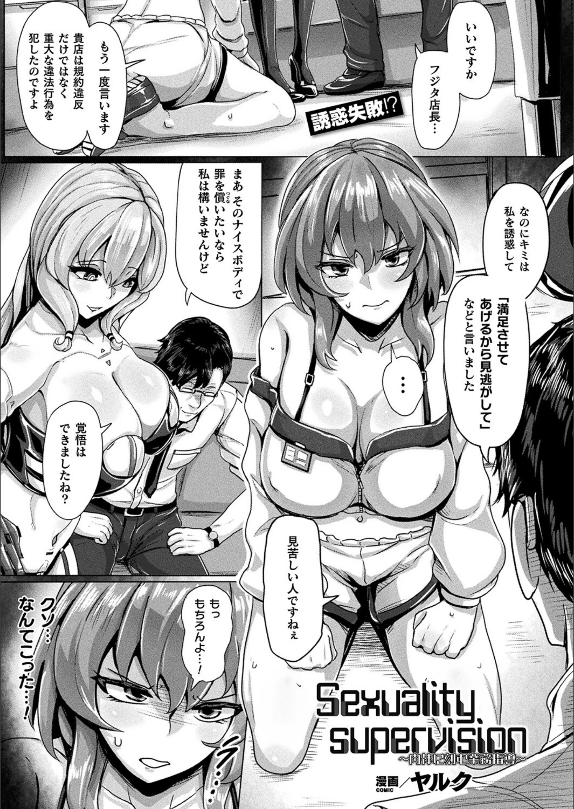 サンプル 1