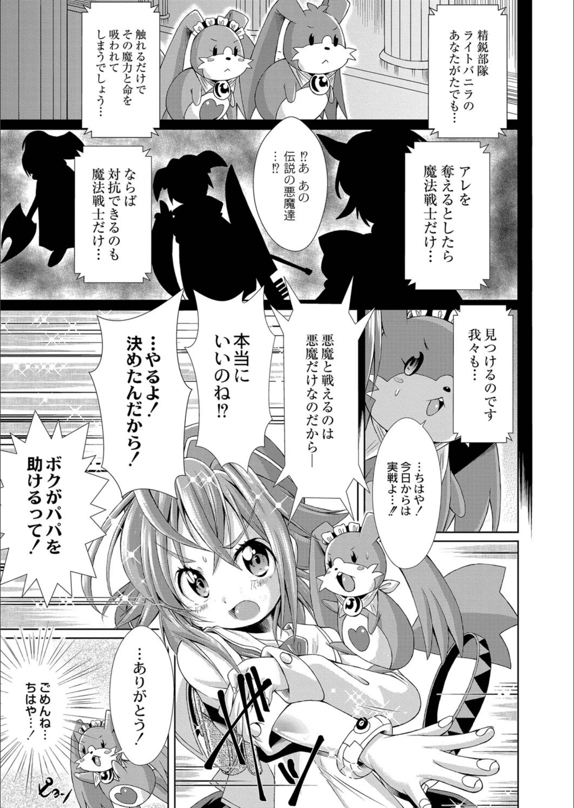 サンプル 6