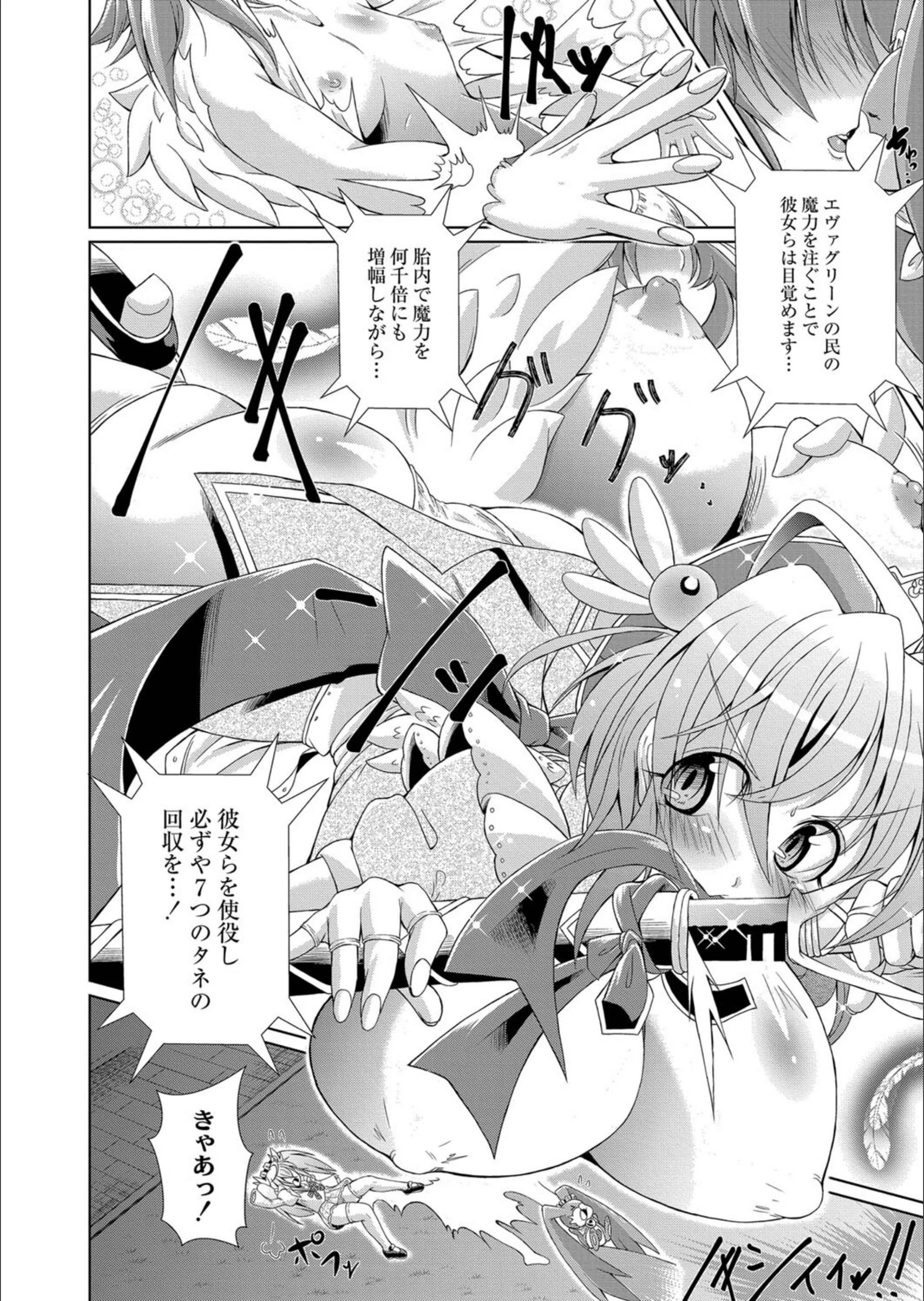サンプル 7