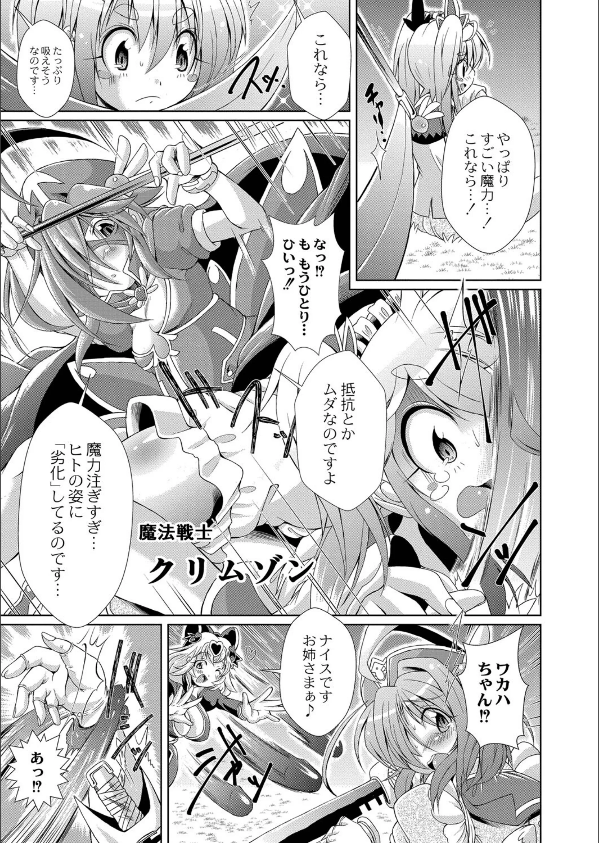 サンプル 8