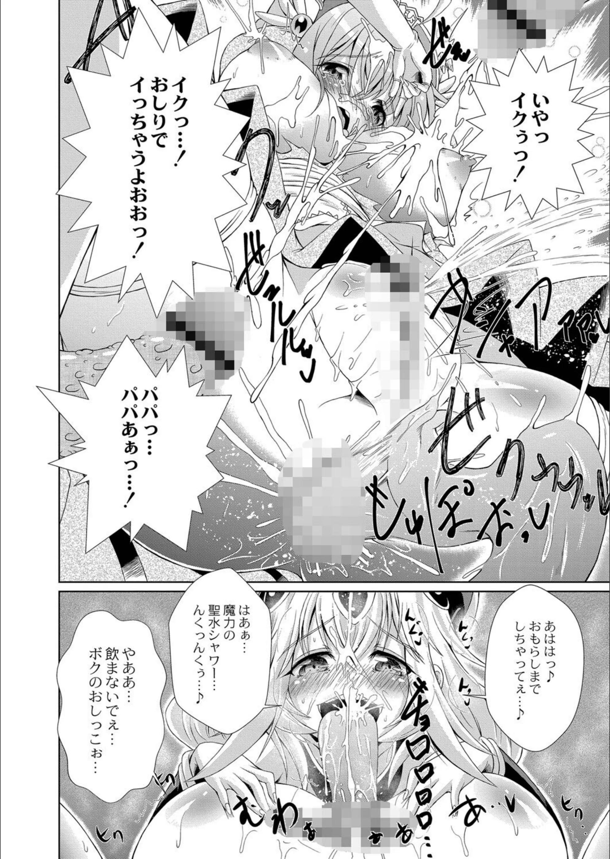 サンプル 13