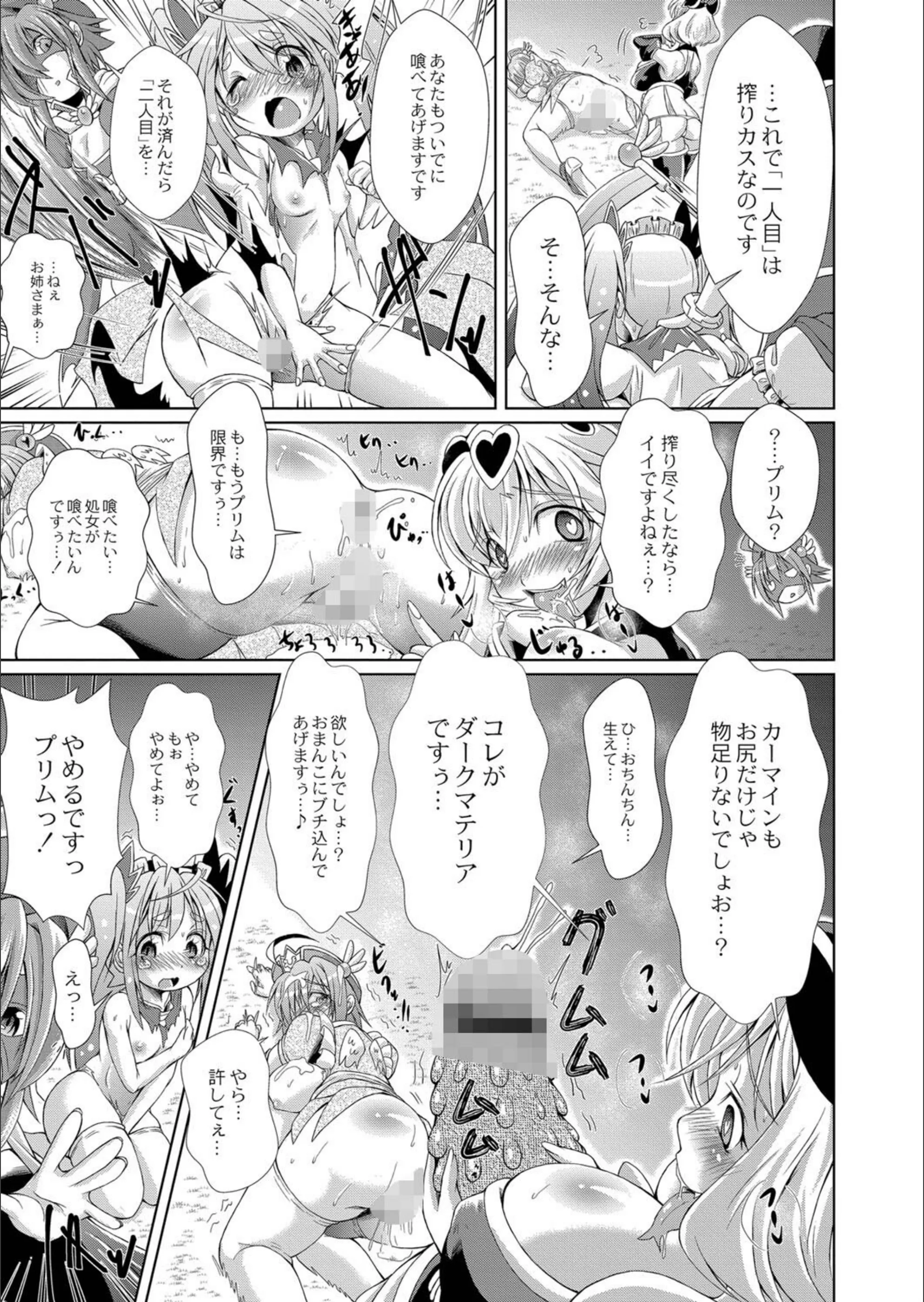 サンプル 14