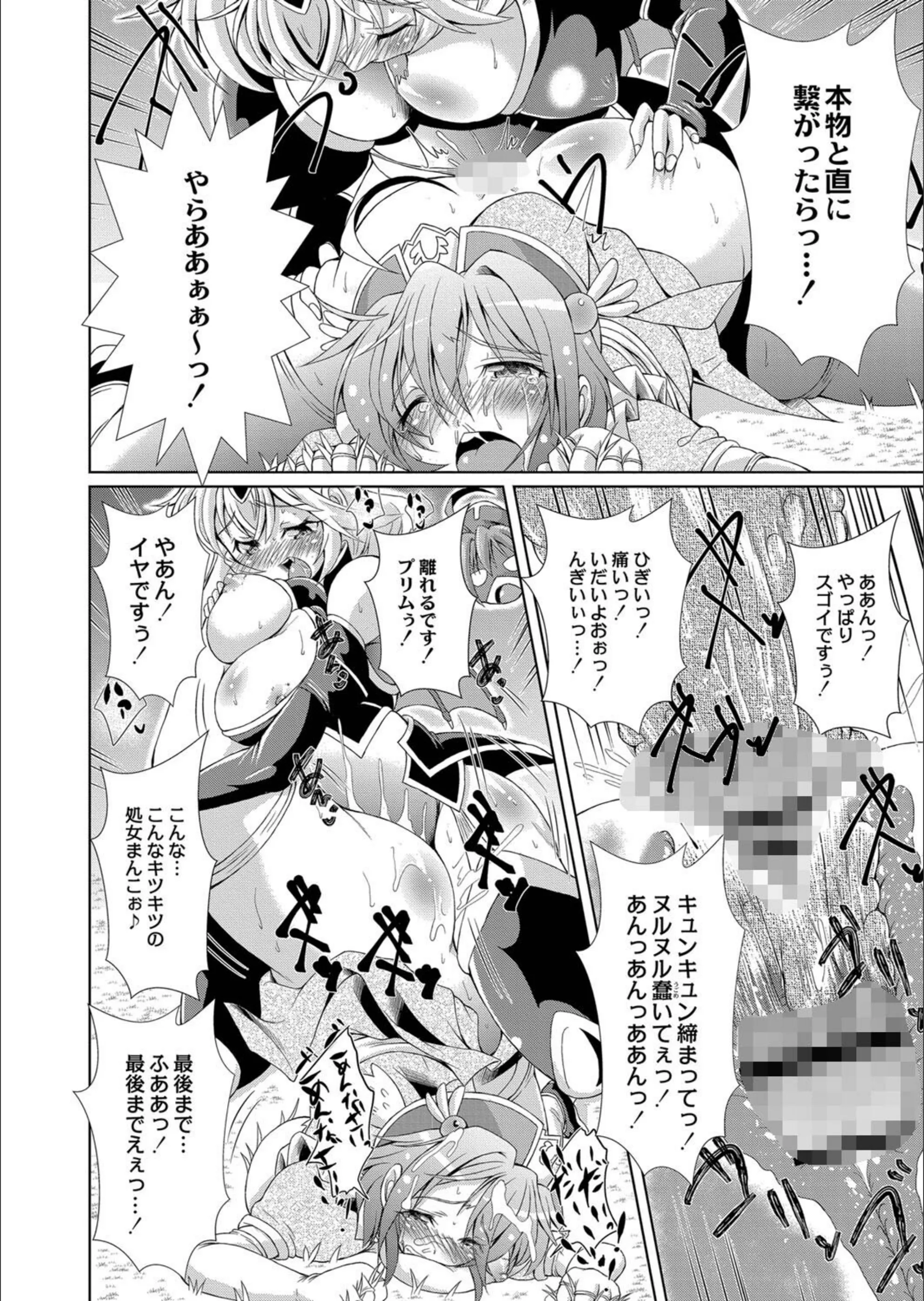 サンプル 15