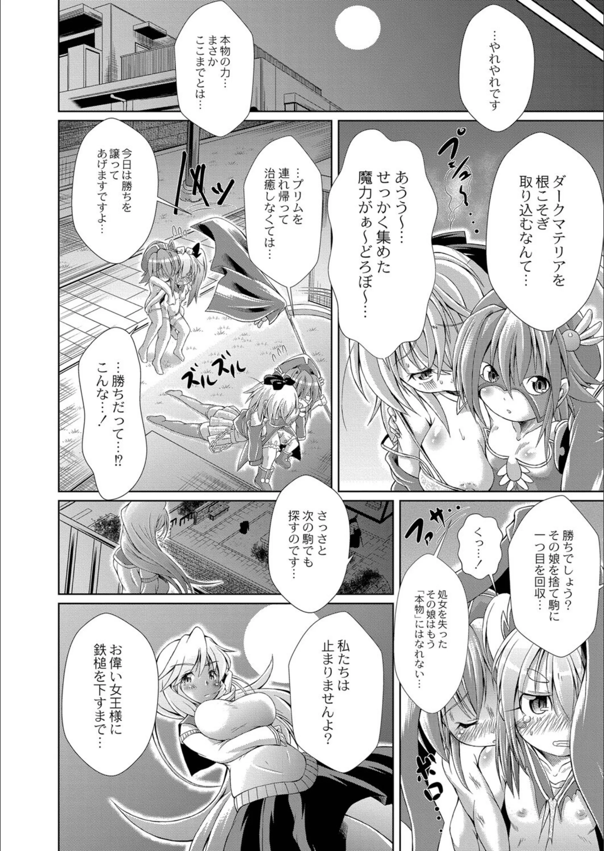 サンプル 17
