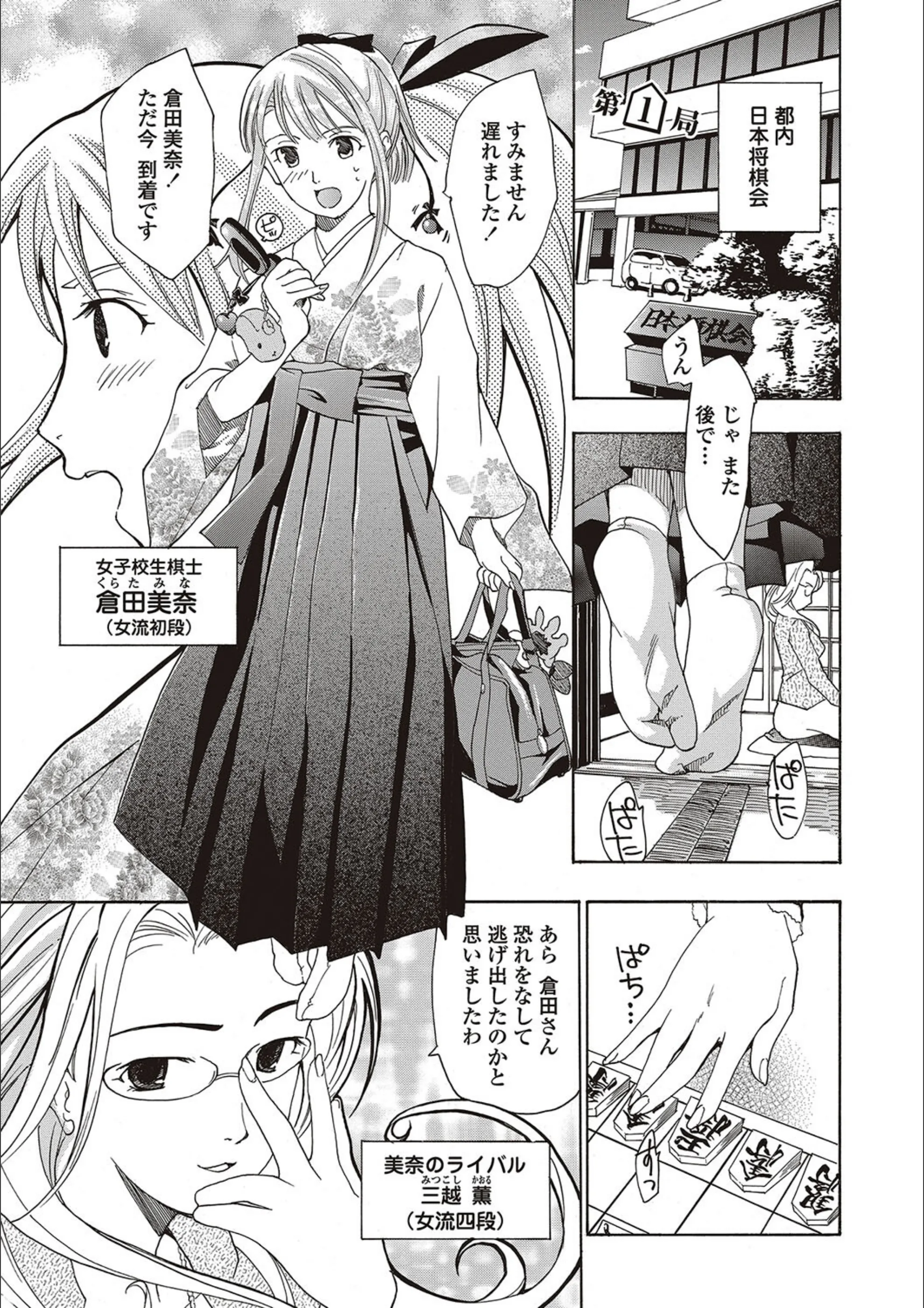 サンプル 2