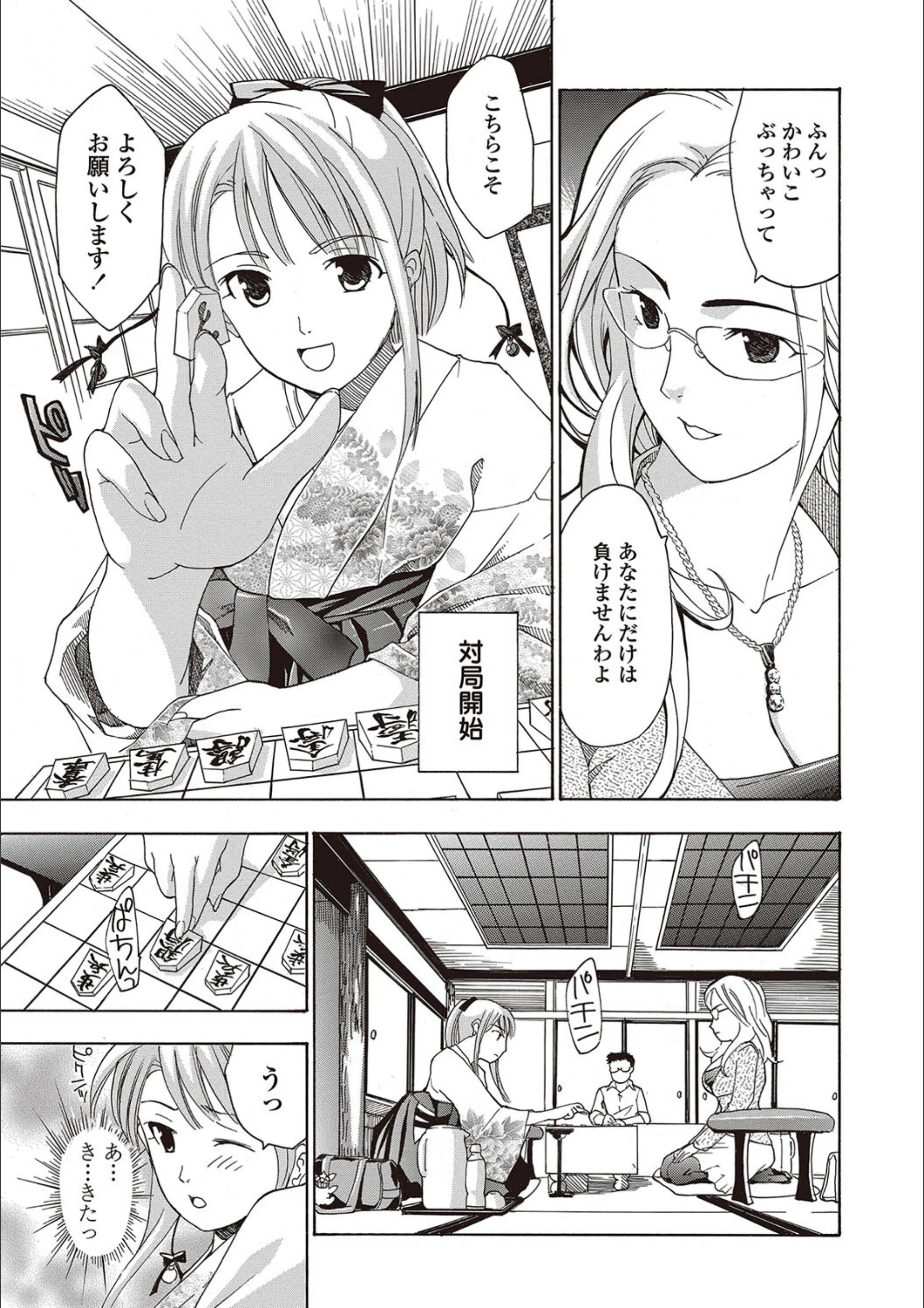 サンプル 3